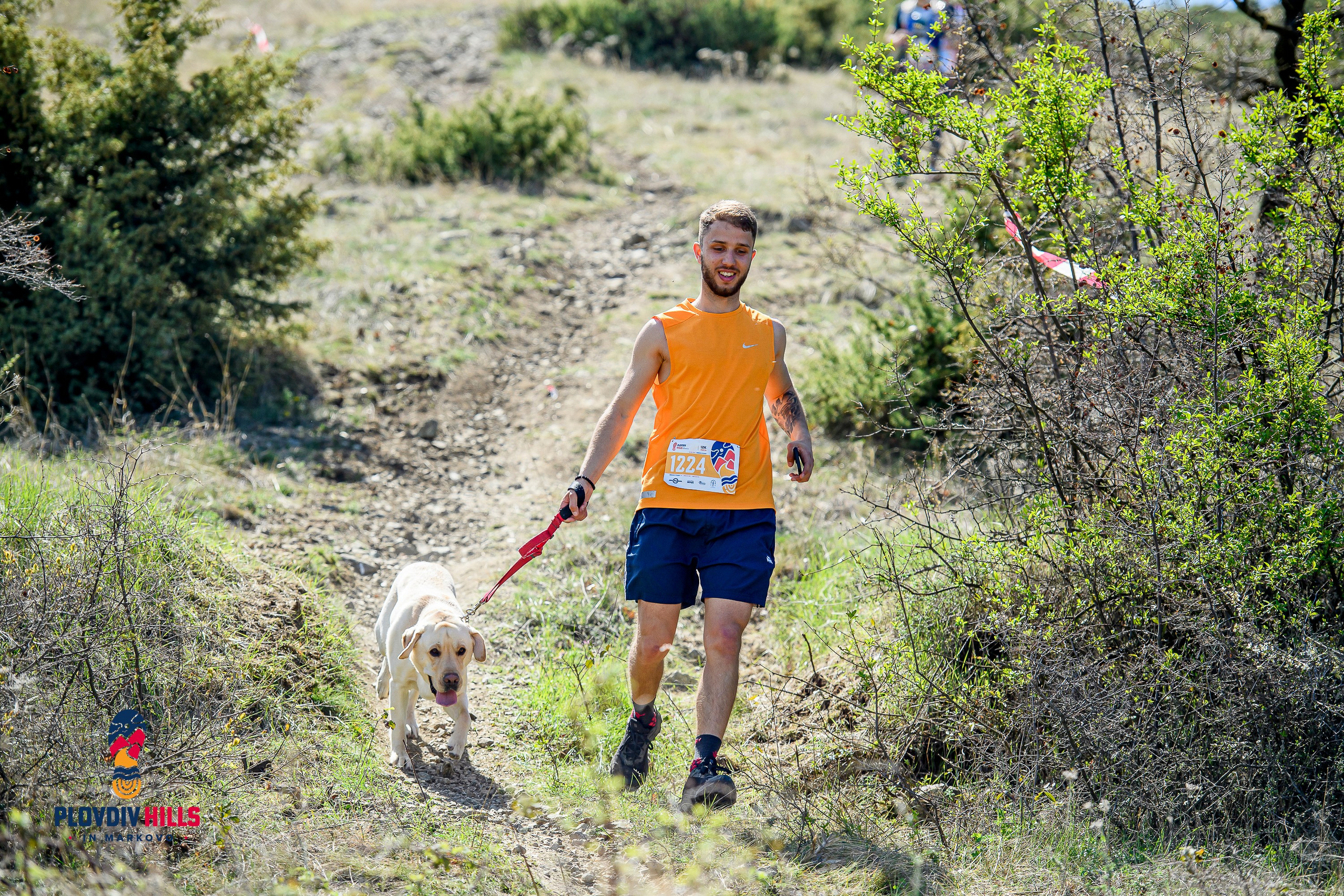 Снимки 2024-KrisoK Photography. «Plovdiv Hills in MARKOVO» е състезание по планинско бягане