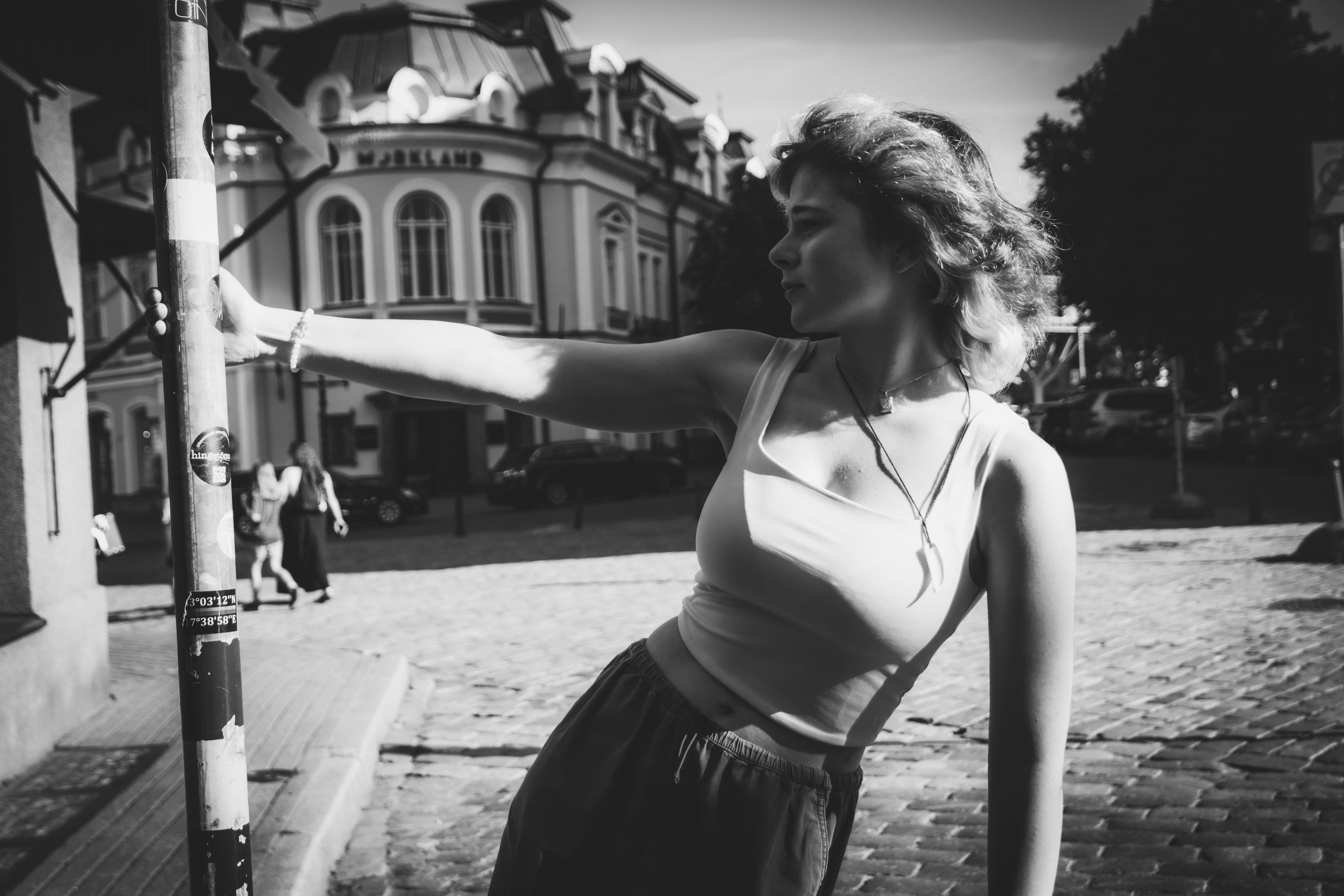 Lahe graatsia (Sonja). Nebula 25 — Fotod teie hingele