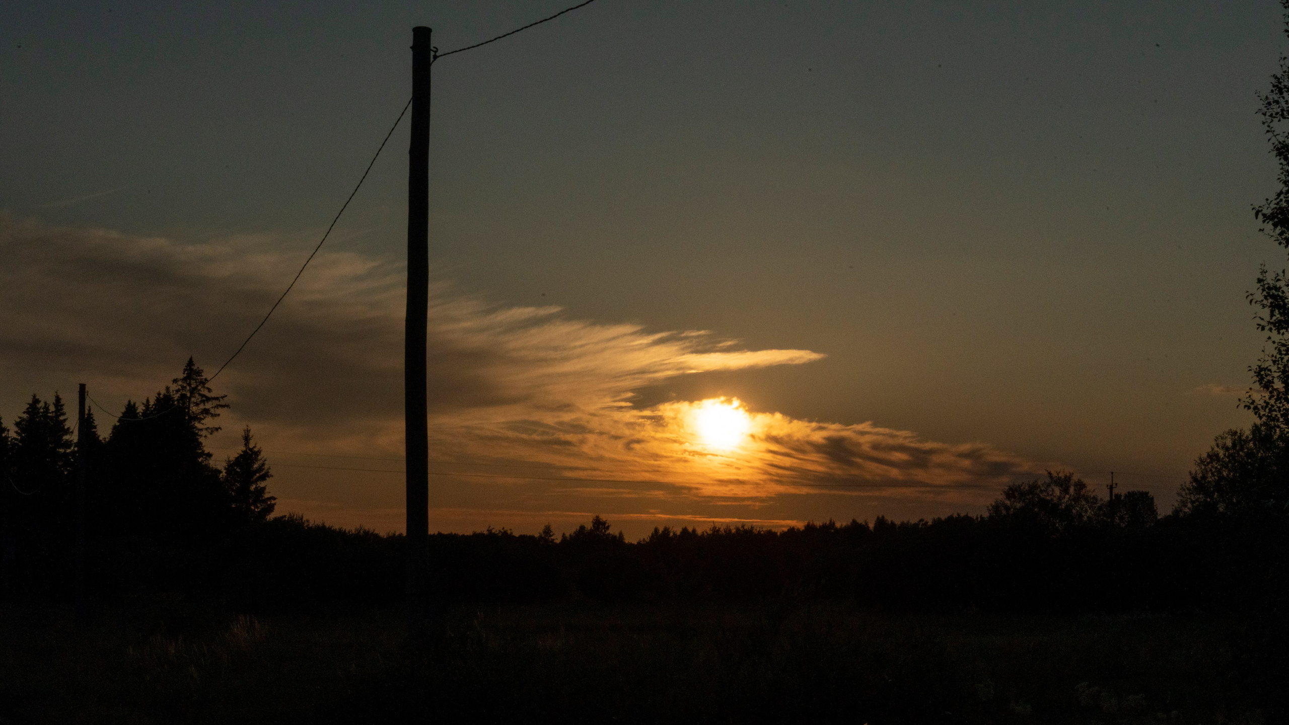 Whispers of Estonia. Photography | Videography | Marketing