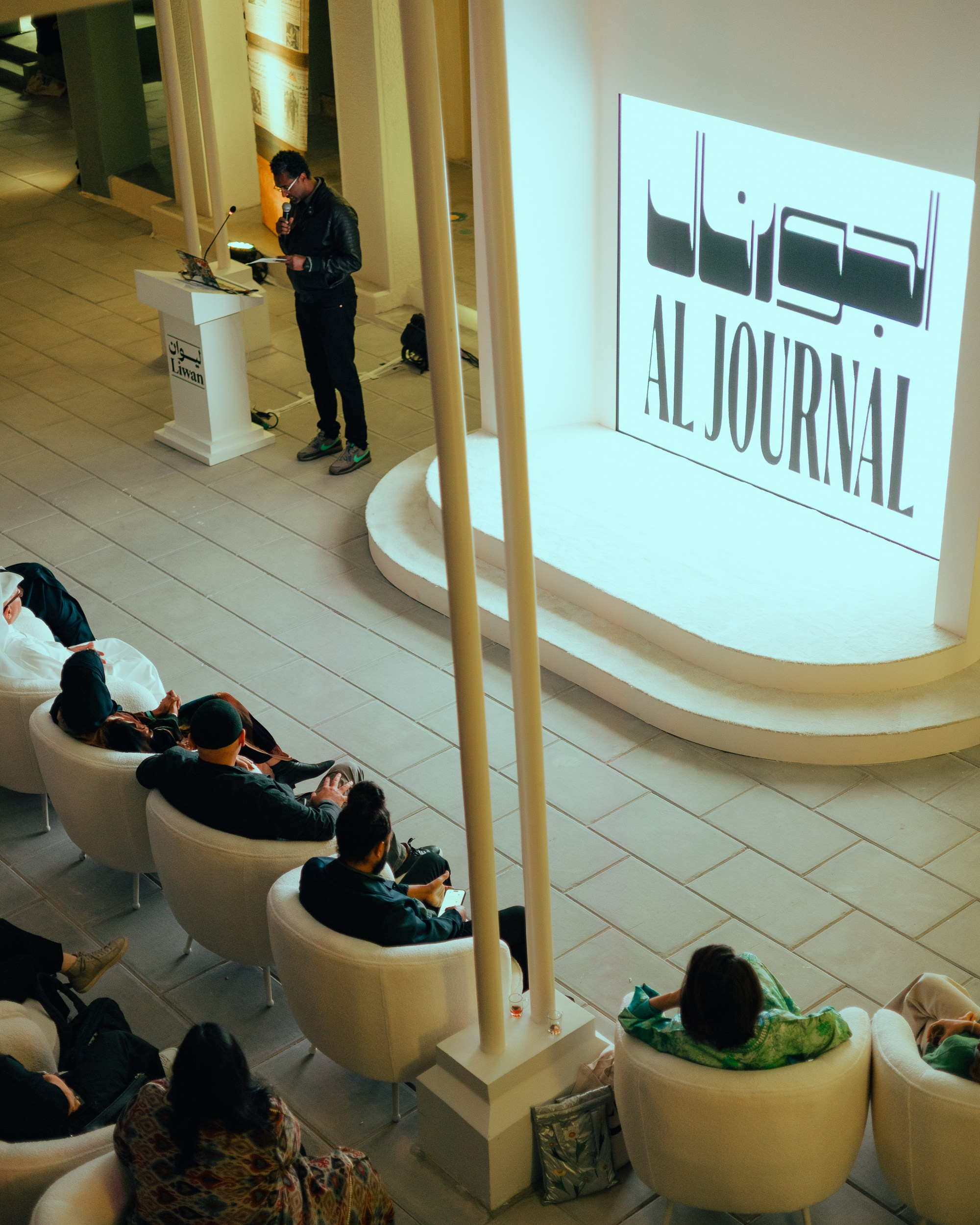 Design Doha 2024 / LIWAN AL_JOURNAL PRESENTATION. Regina Turbin — official website