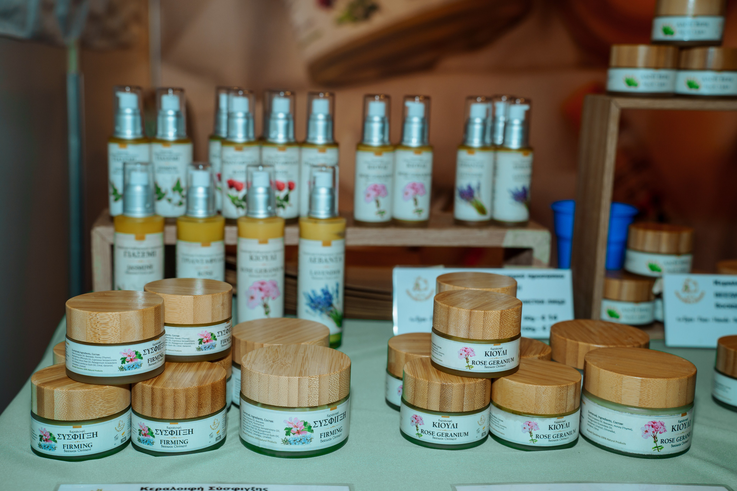 Health and beauty 2024. Семейный и детский фотограф на Кипре Елена