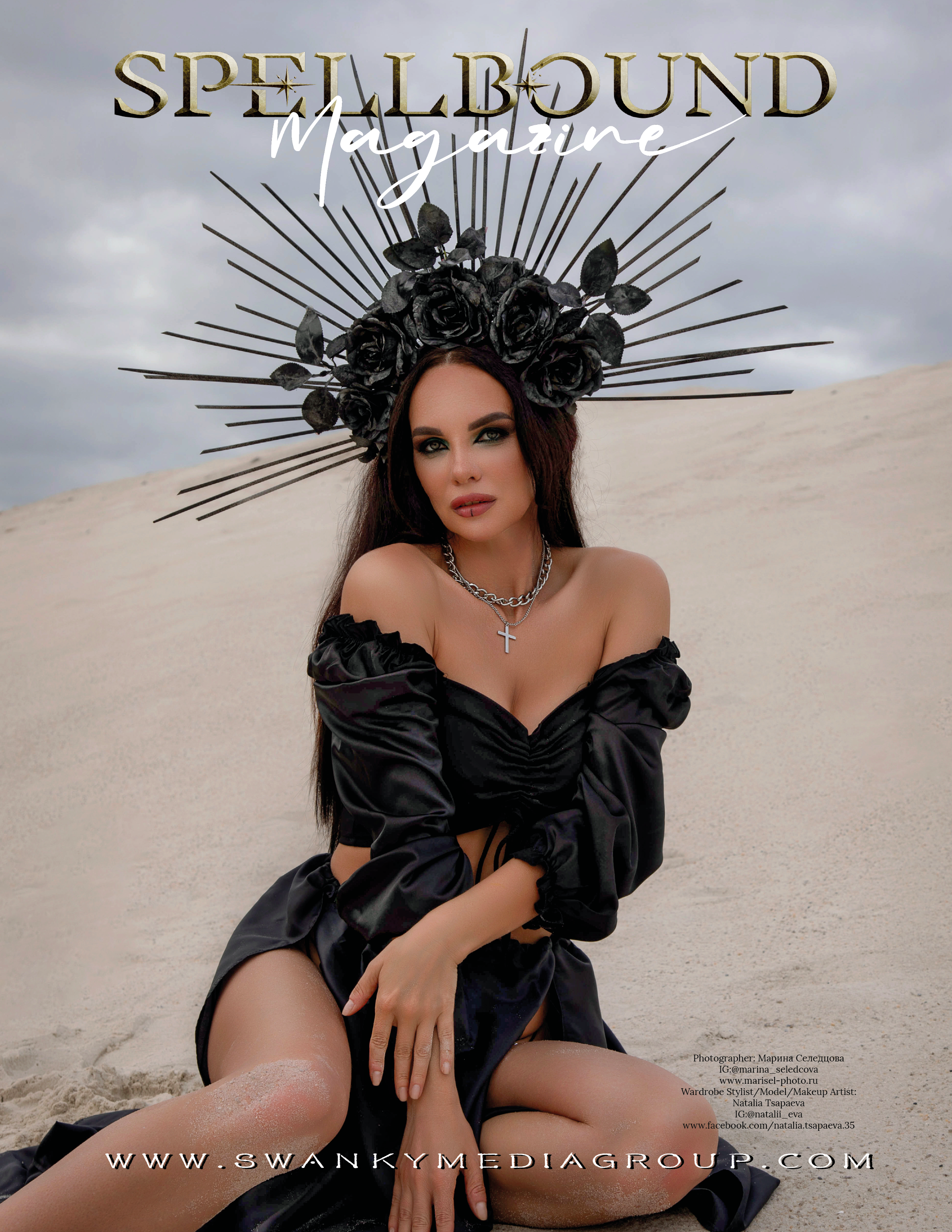 Мои работы в журналах. Селедцова Марина — профессиональный фотограф в городе Байконур