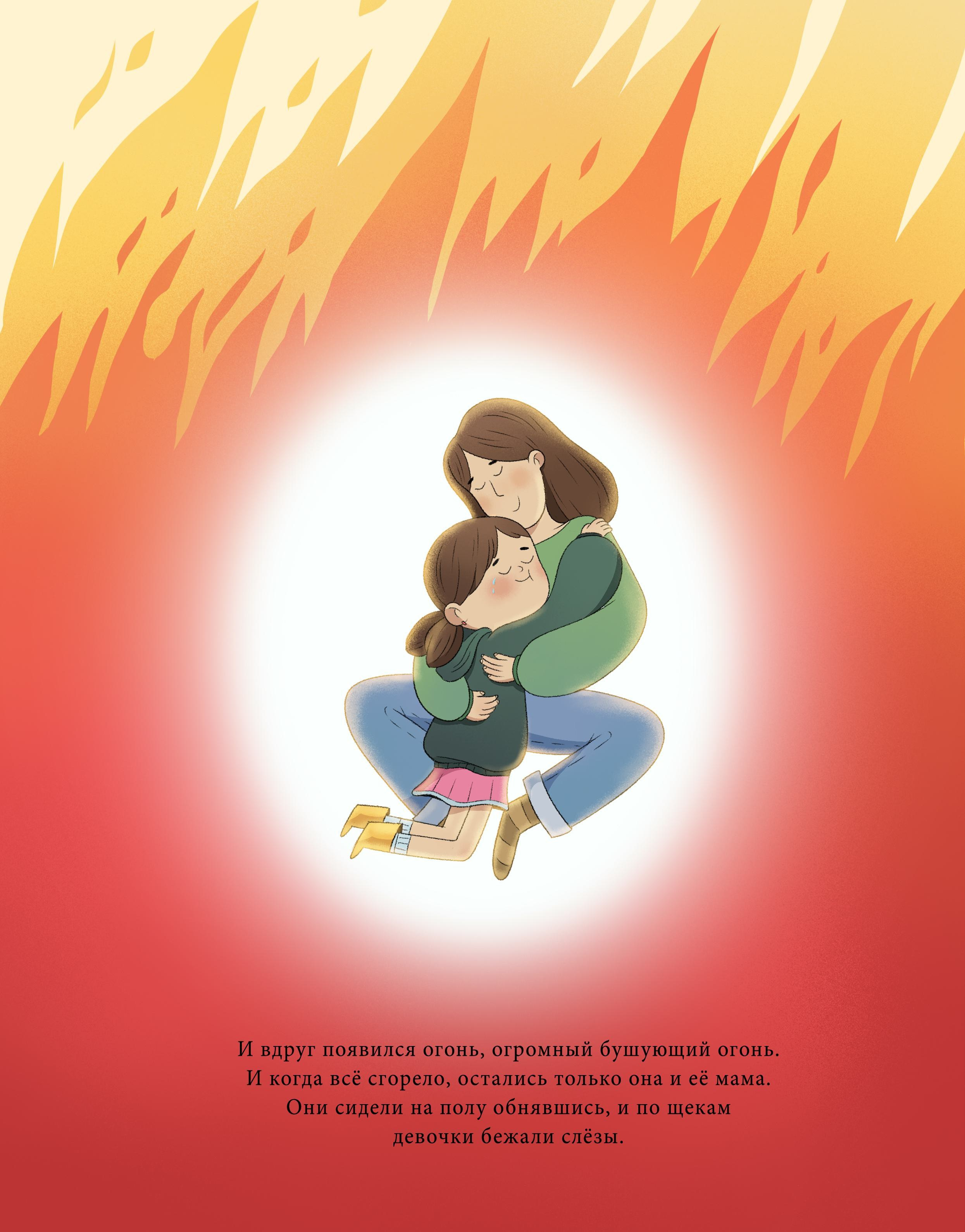 Дитя солнца: История в образах. Kristina Chimbaraite — Conceptual Portrait Photographer in Europe