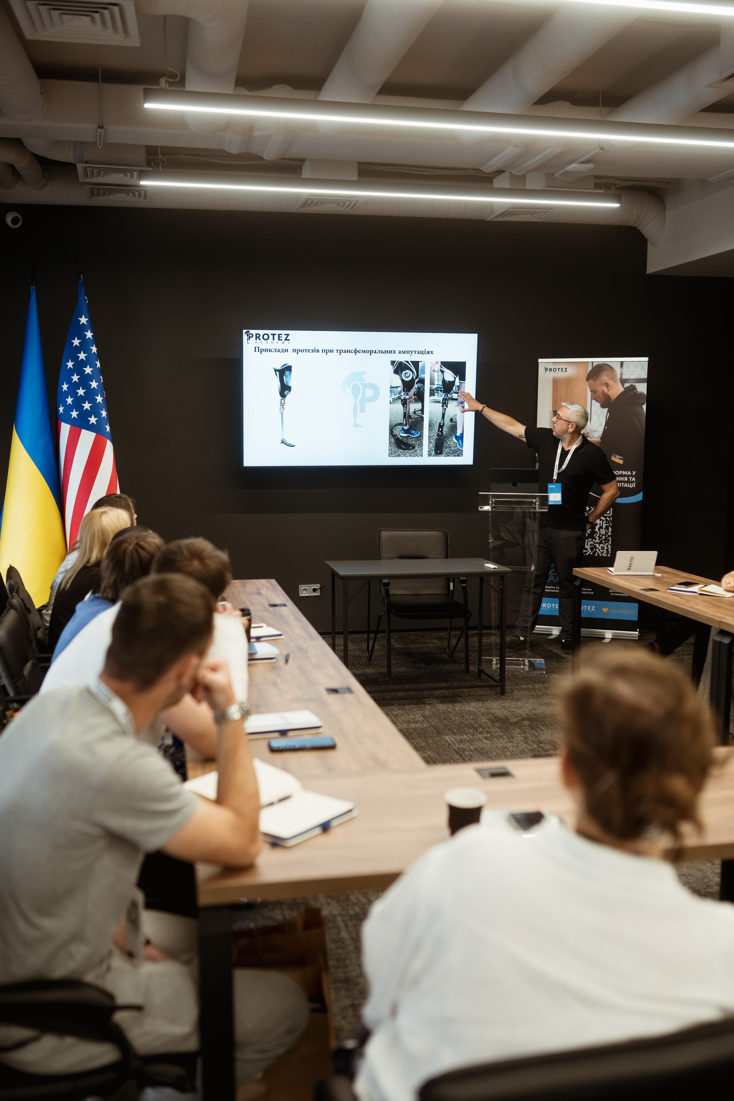 Protez Academy. Kostiantyn Holinchenko. Reportage and portrait photographer