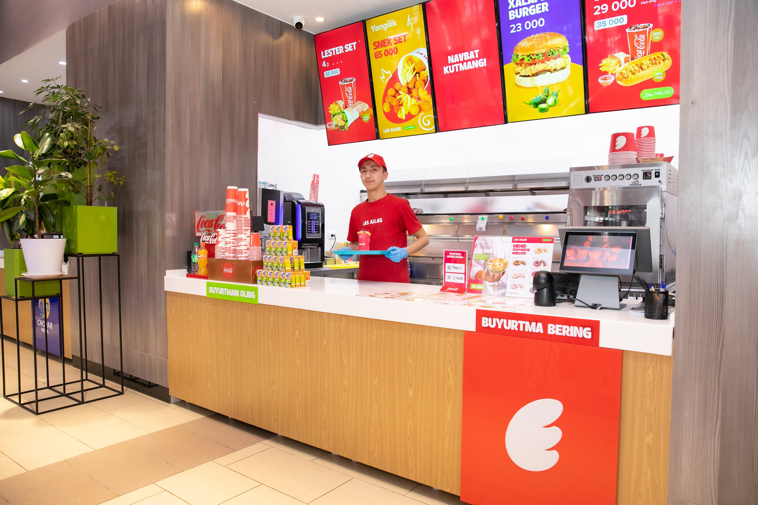 Открытие: LES AILES & CHOPAR. Профессиональная Фото-Видео Студия Геннадия Нестеренко | Ташкент и Весь Узбекистан