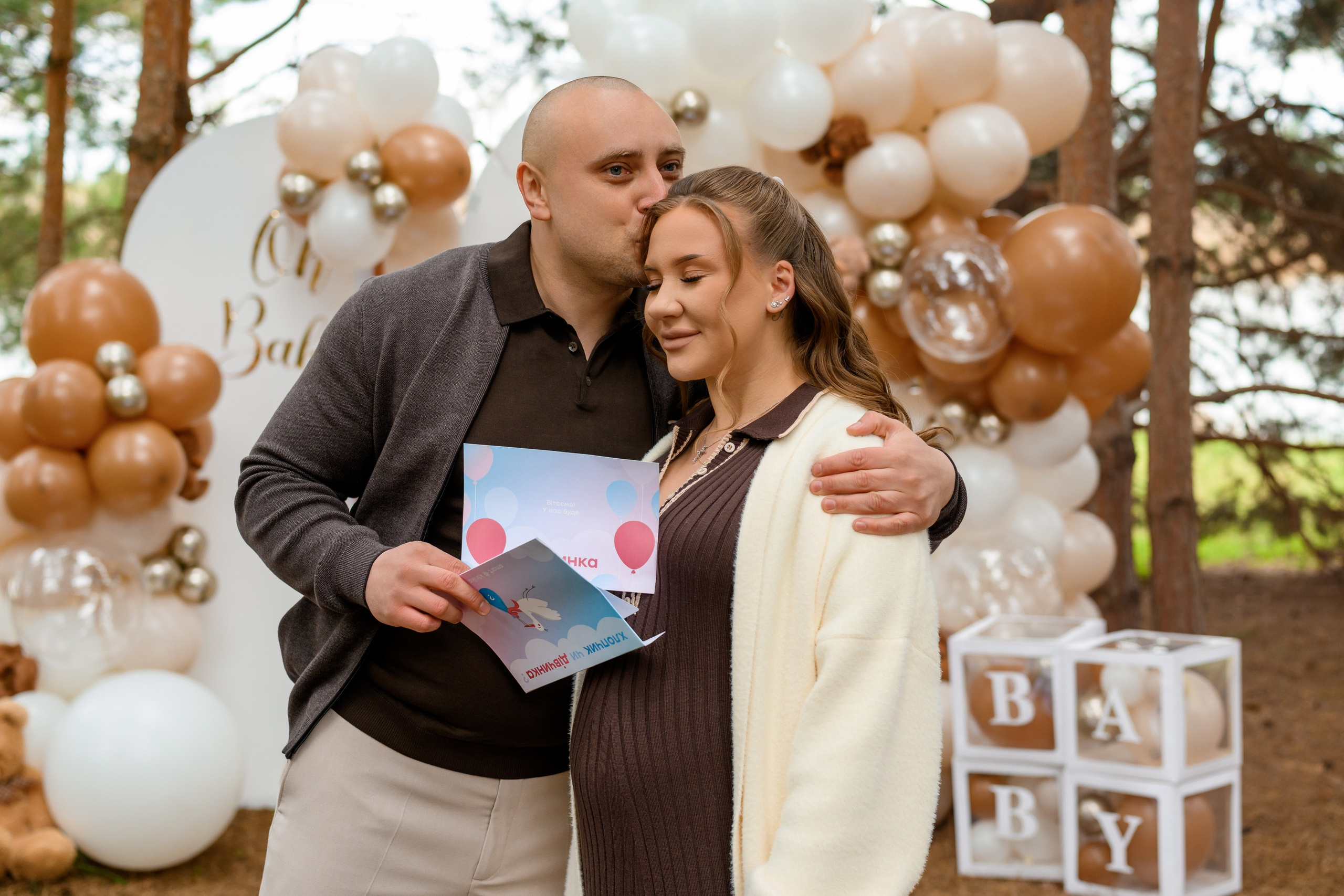 В очікуванні дива. Фотограф Київ