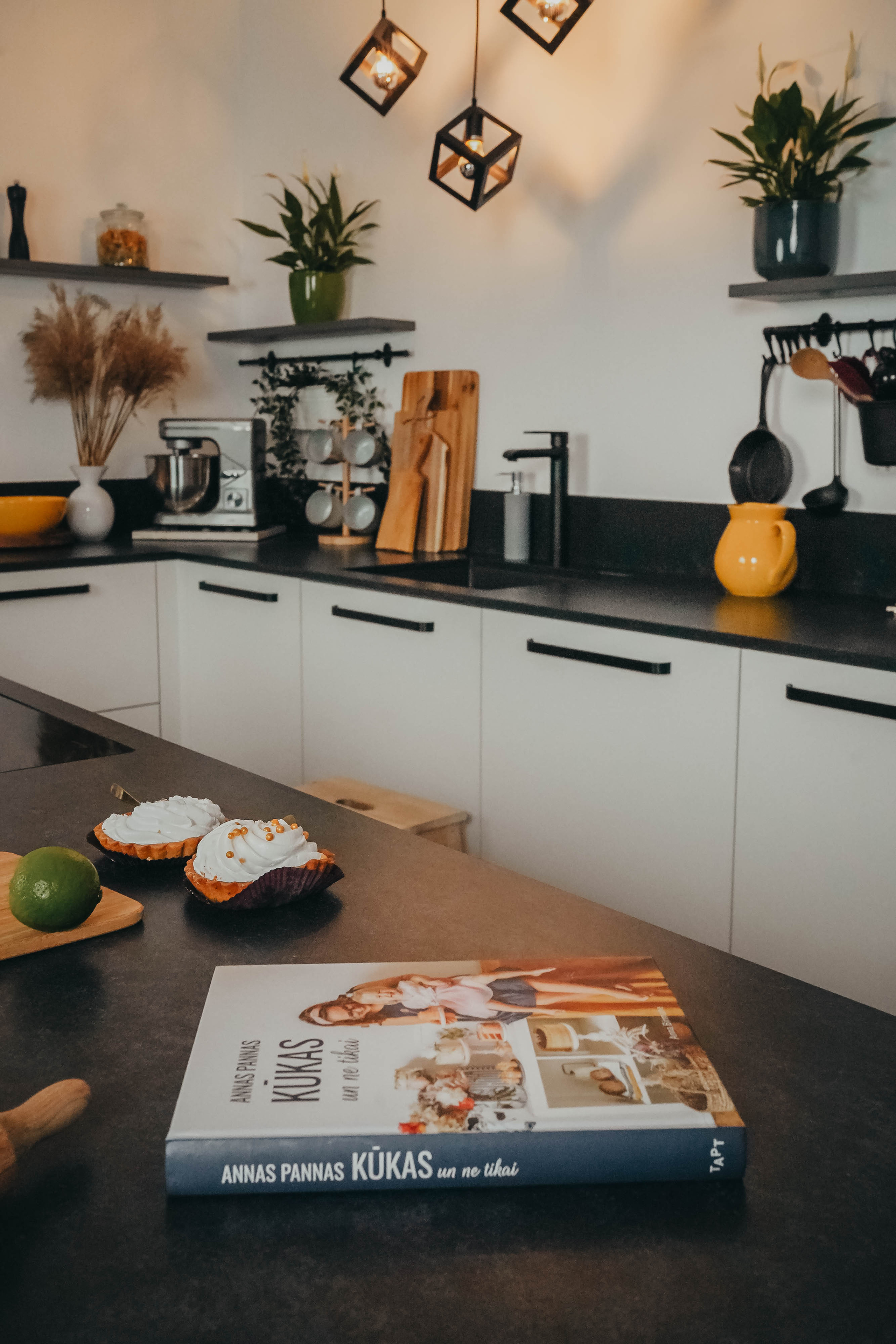 Катерина и Филипп. Главная