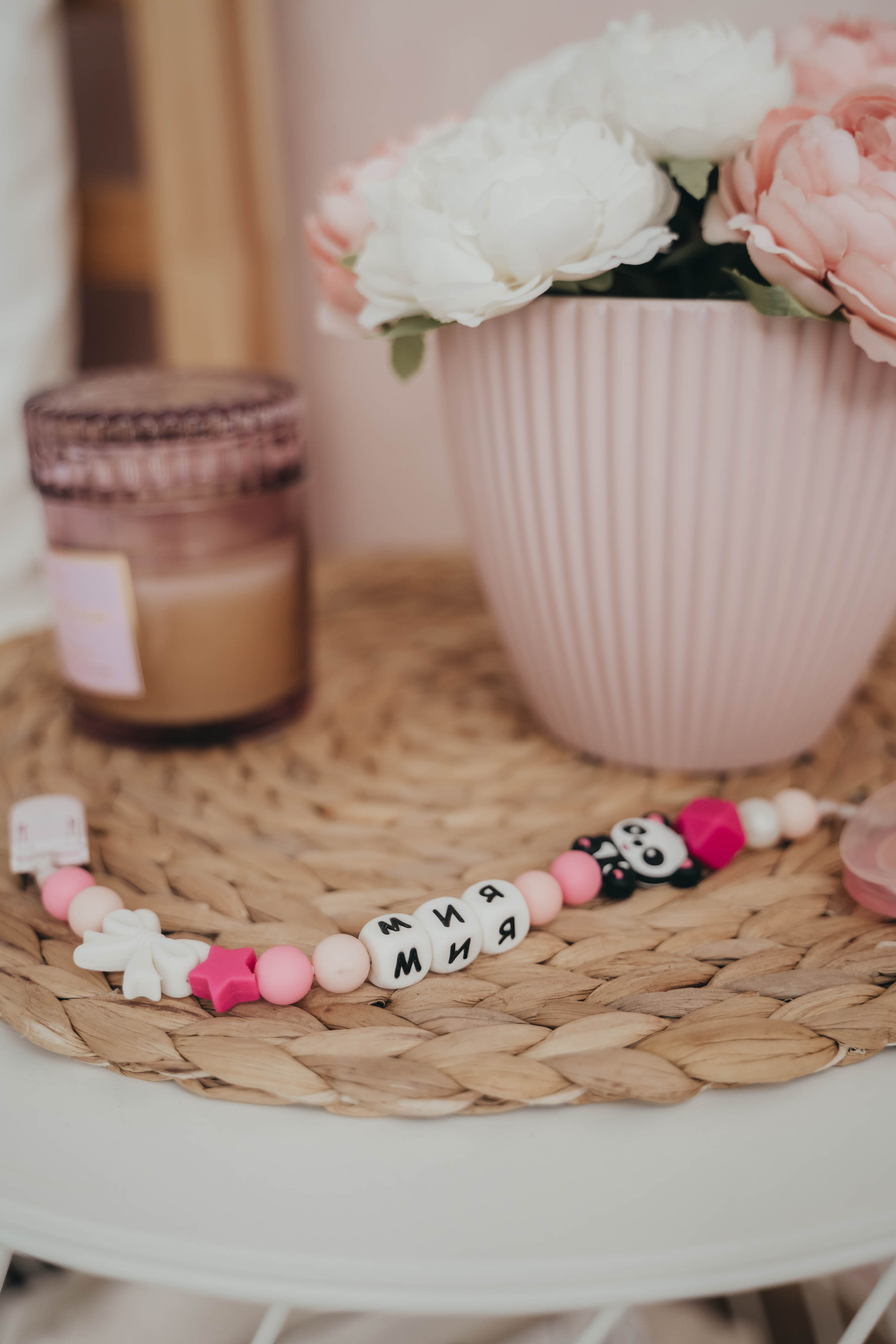 Мия и Нелли. Главная