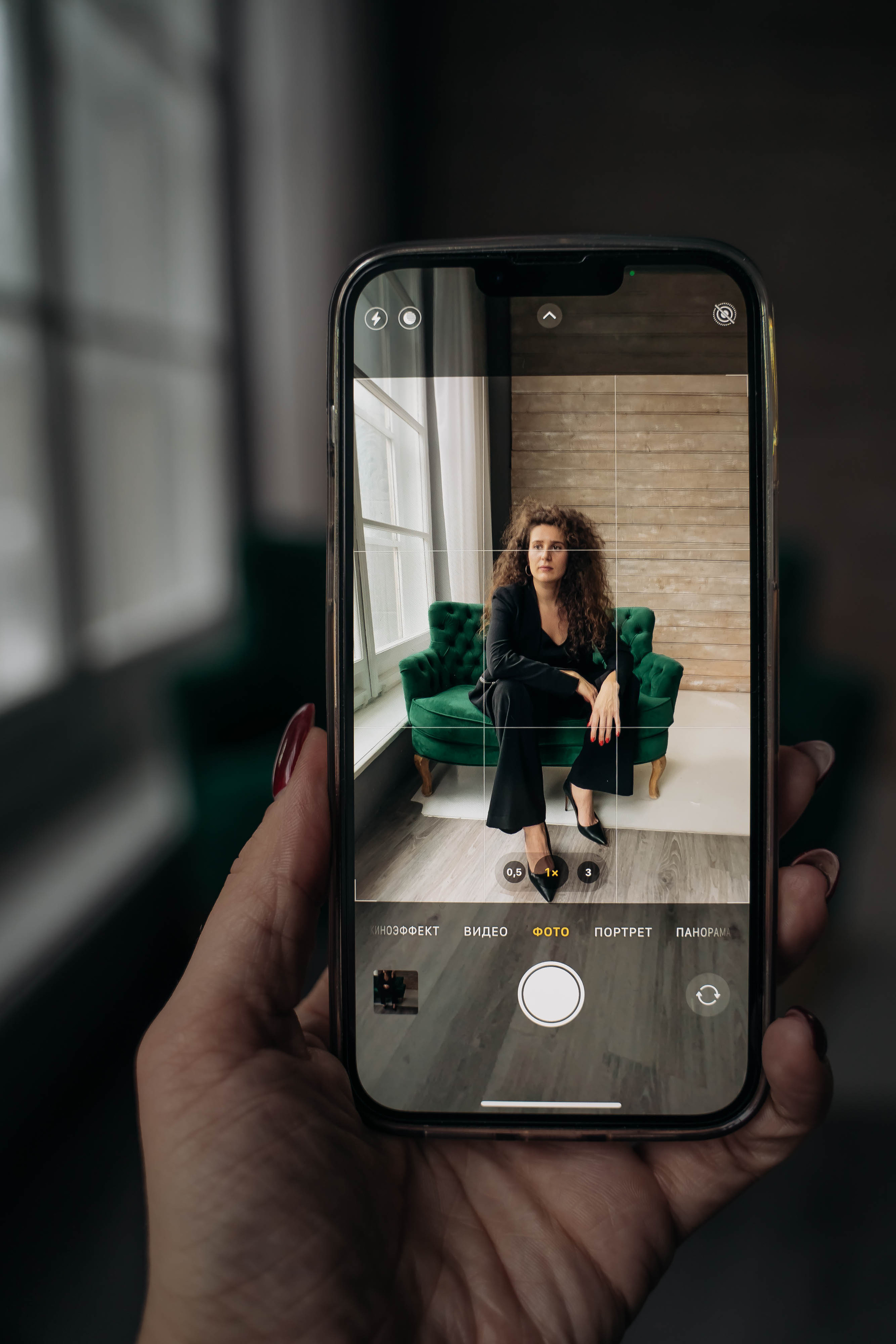 Селана. Главная