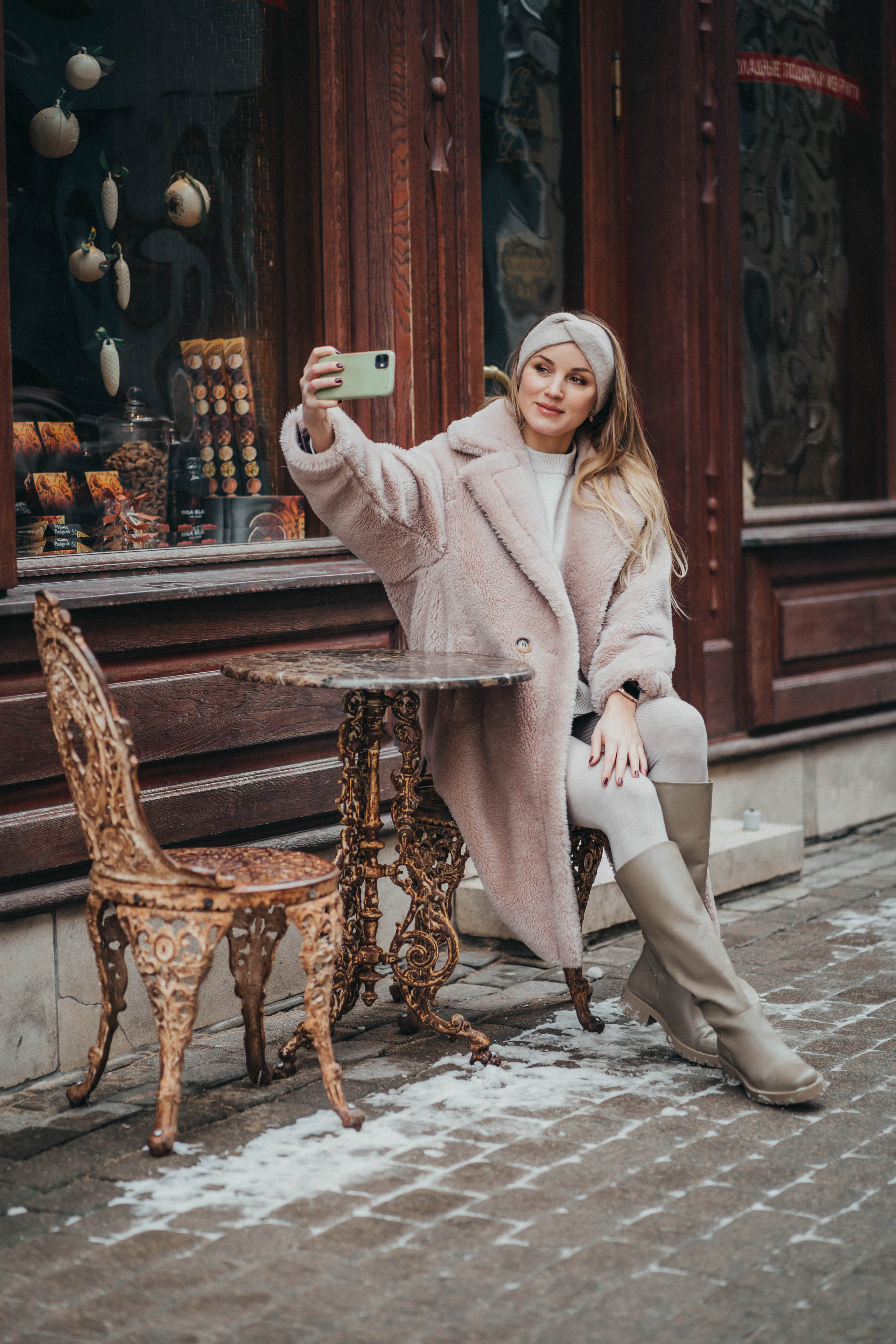 Анастасия. Главная