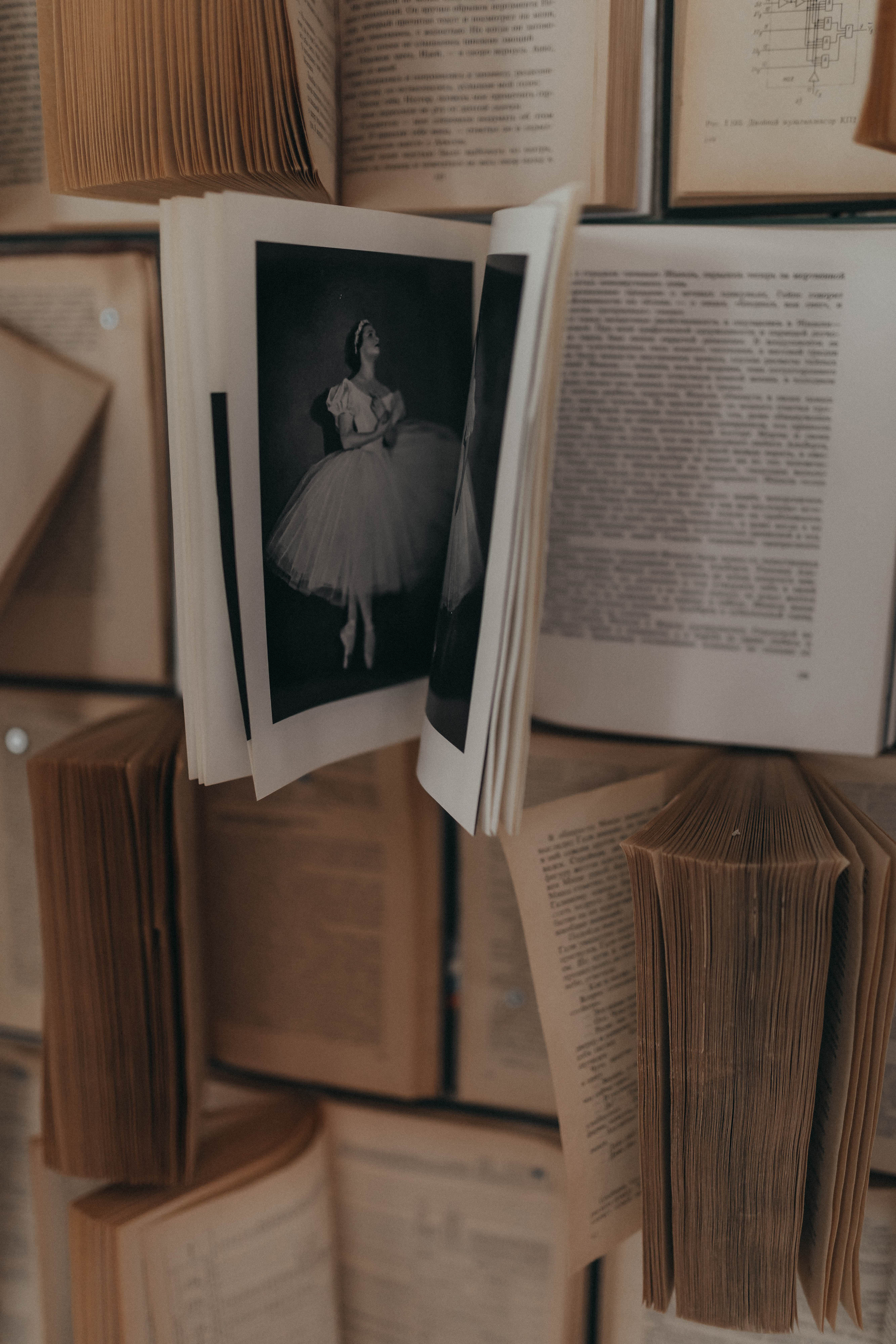 Гюнай. Главная