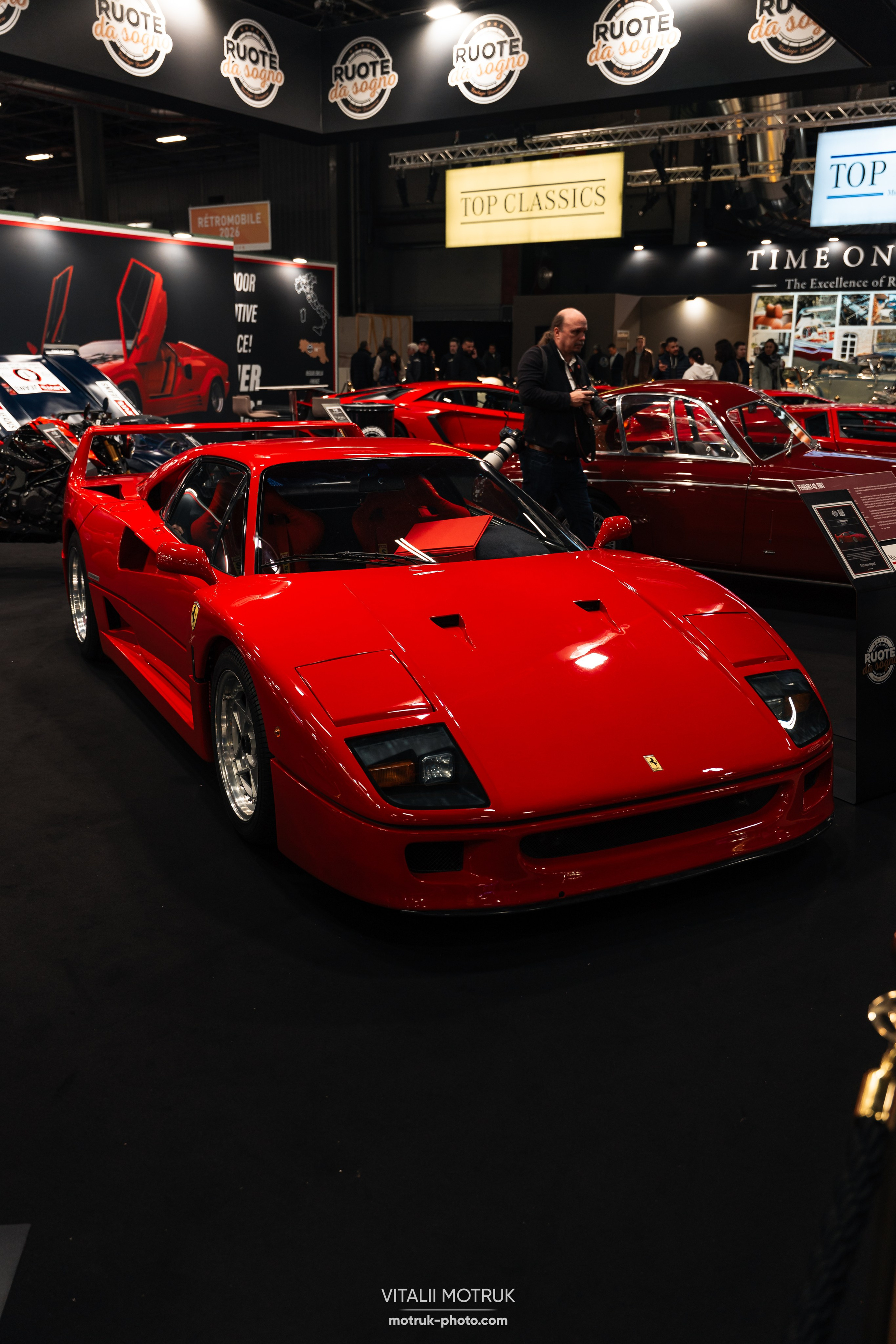 Retromobile 2025. Photographer in Paris — Vitalii Motruk