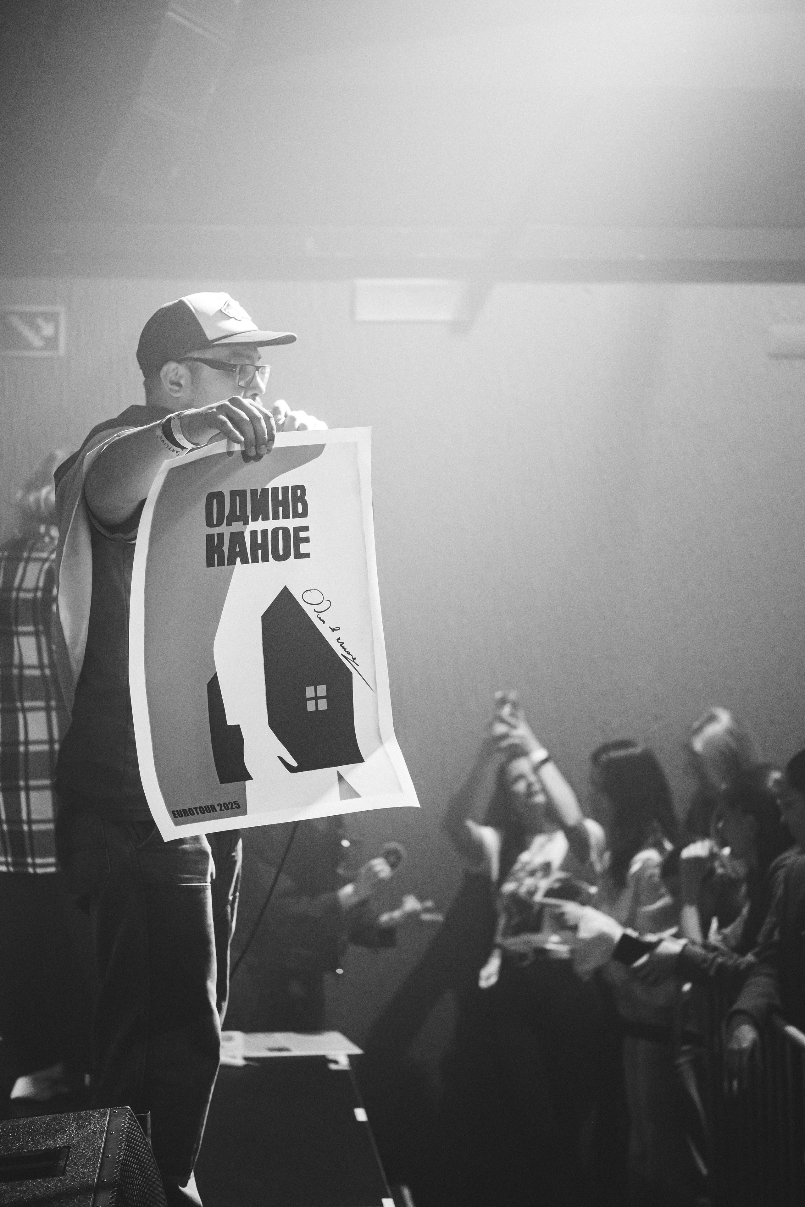 Один в каное. Лісабон 2025. Валерія Сичова. Сімейний та репортажний фотограф в Португаліі