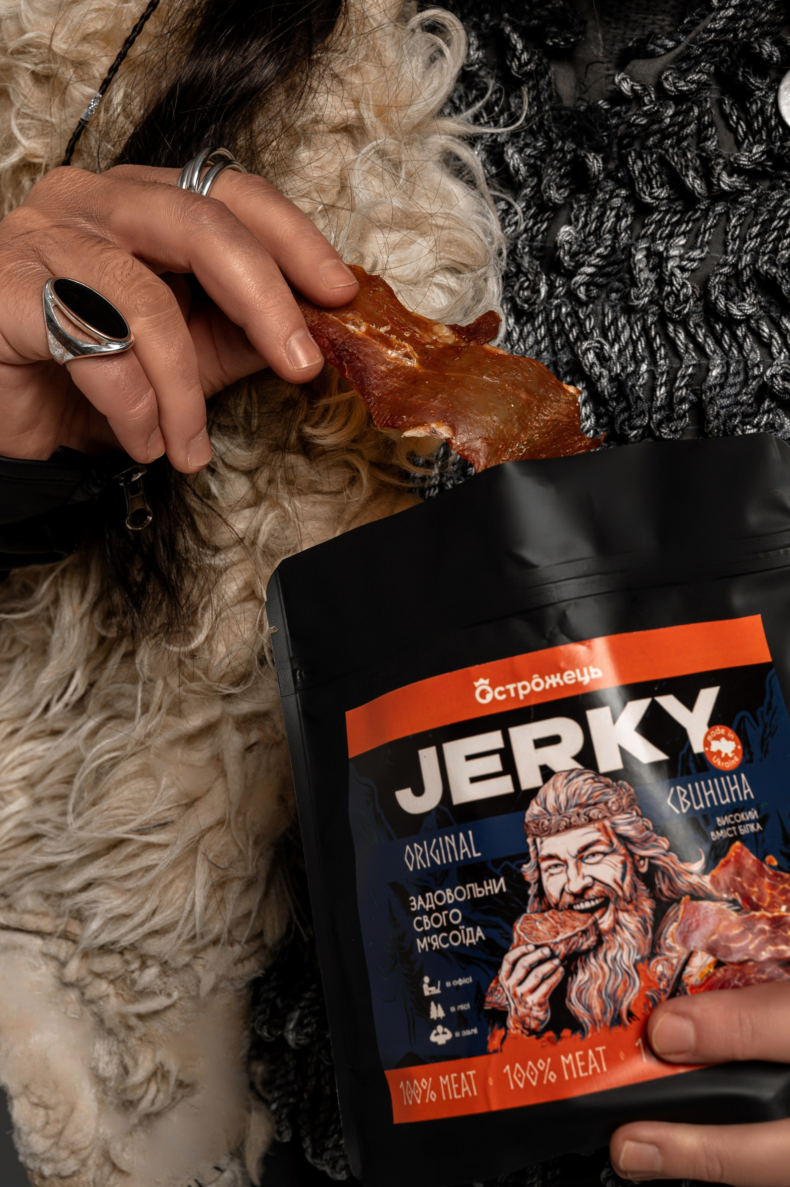 Jerky острожець. 
