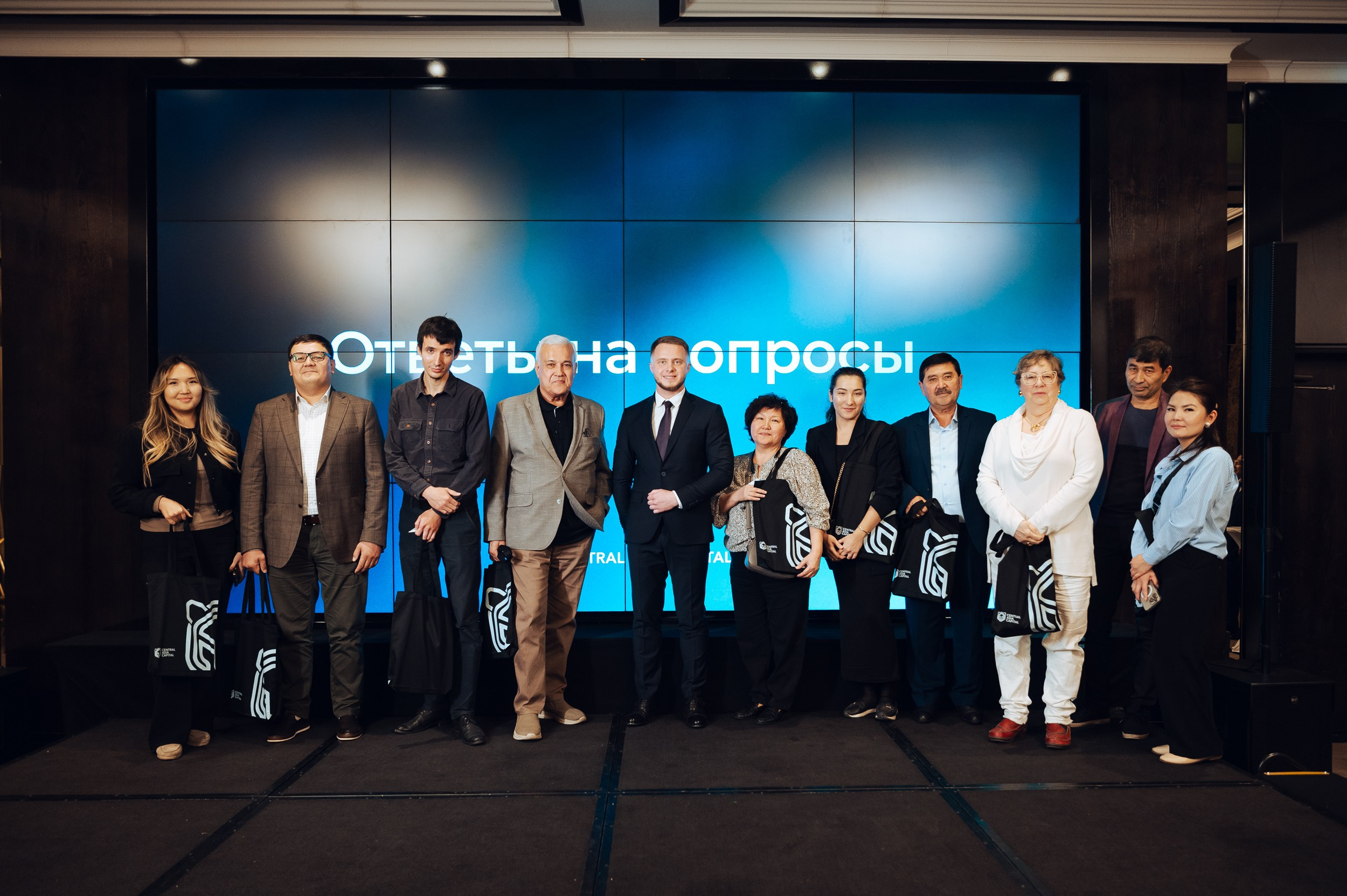 Pre-IPO |Презентация. Фотограф в Бишкеке Андрей Кавешников