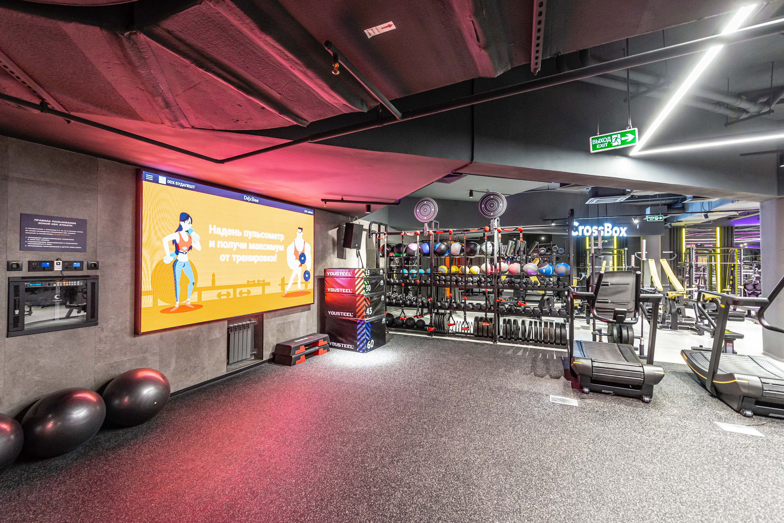 Фитнес-клуб DDX Fitness на ул. Лескова. ФОТОГРАФ МЕКСИКА КИНТАНА-РОО