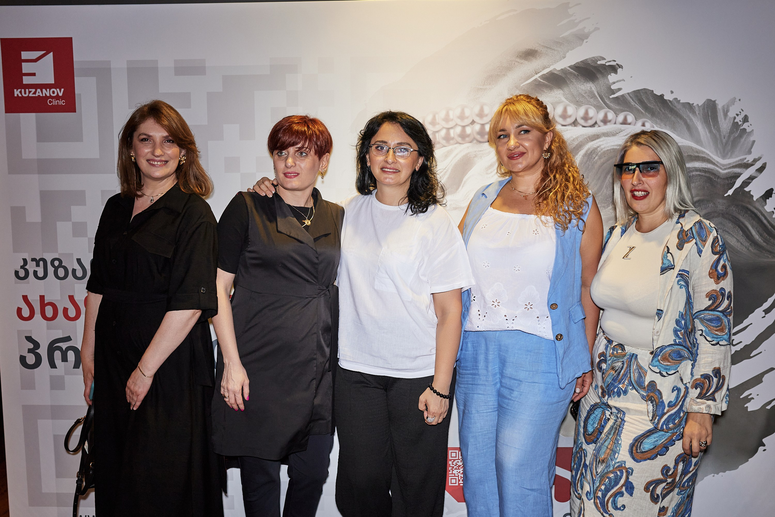 Kuzanov clinic. Фотограф и видеограф Тбилиси, Грузия — Мамука | Портреты, Репортаж, Fashion, Видео