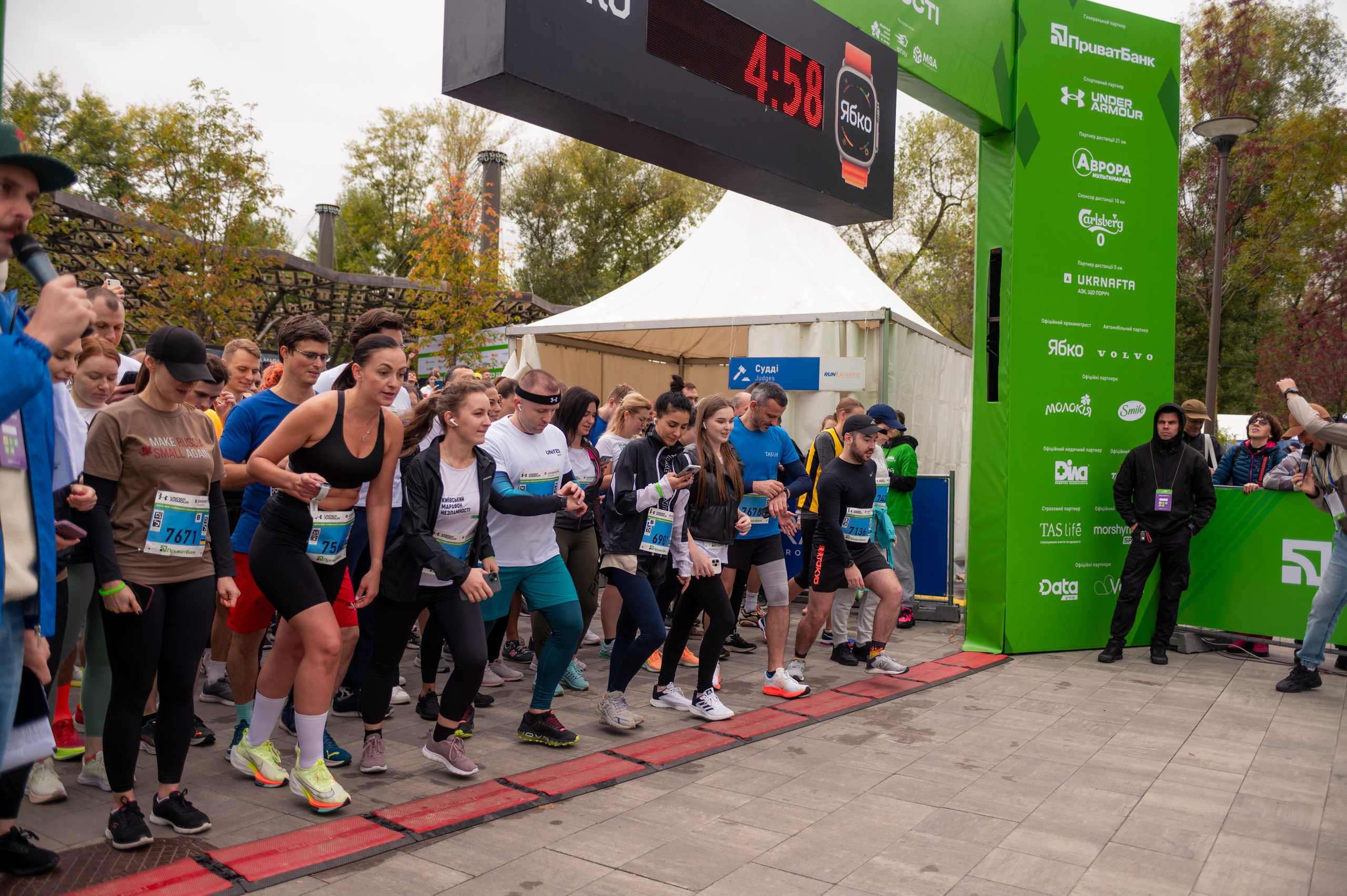 Київський марафон незламності 2024. Фотограф Київ