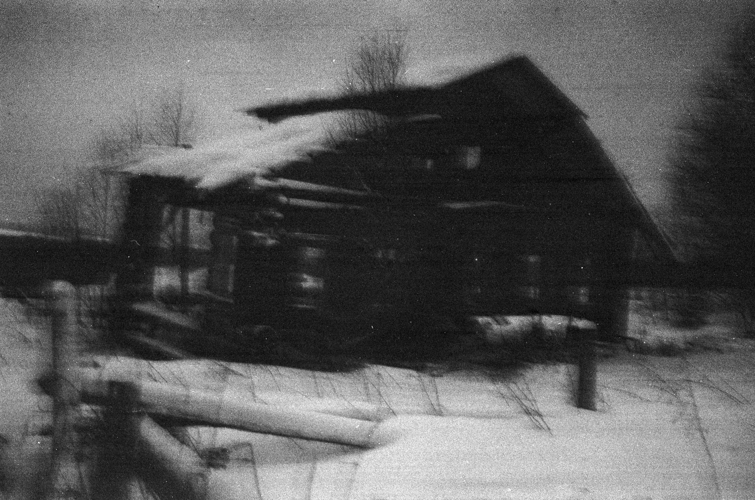 FADE. «Фотохроники»