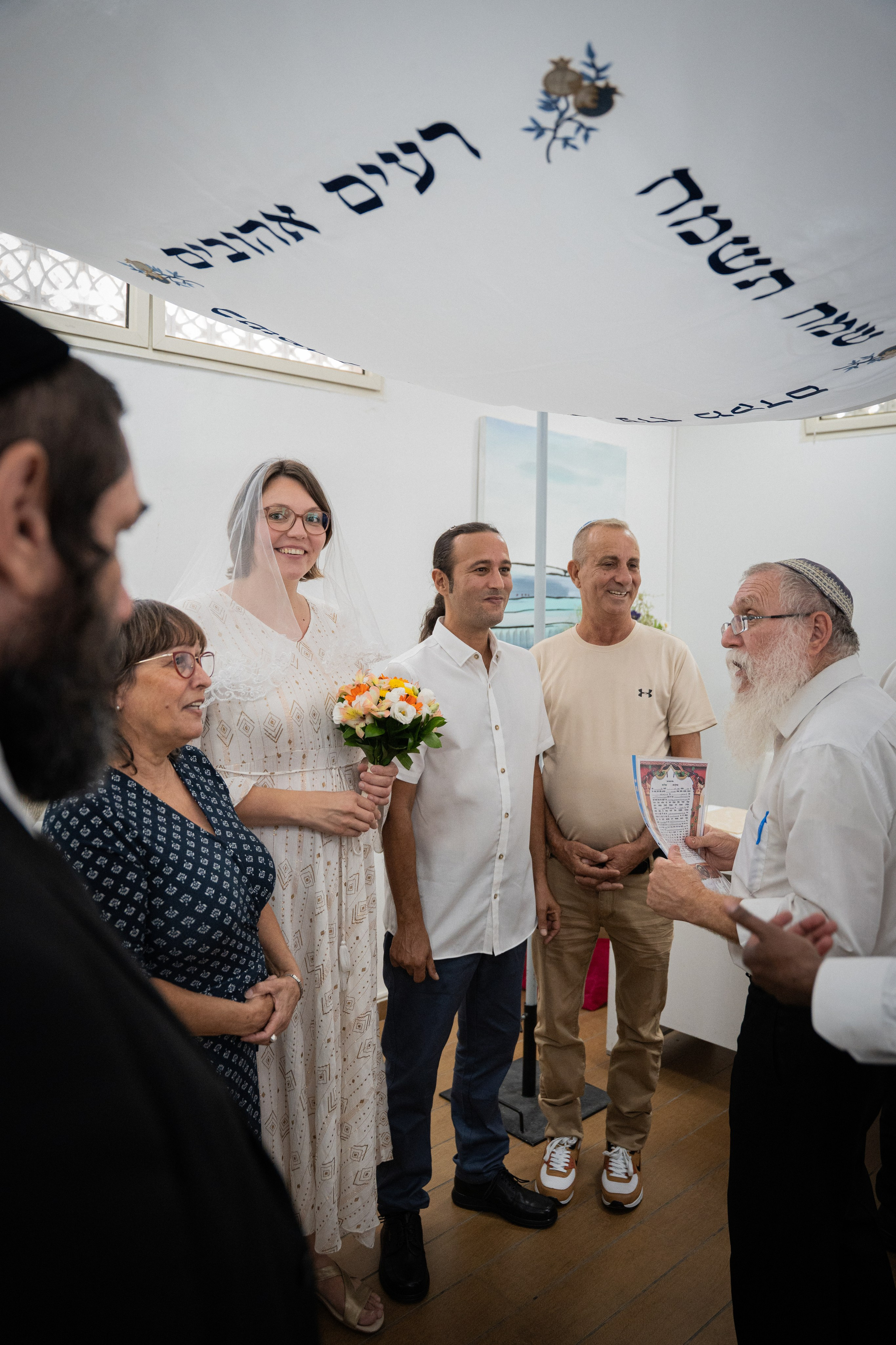 Chuppah of Yael & Raz, Hod Hasharon, July 2026. Divign By Tehilah — Meaningful Graphic Design & Photography