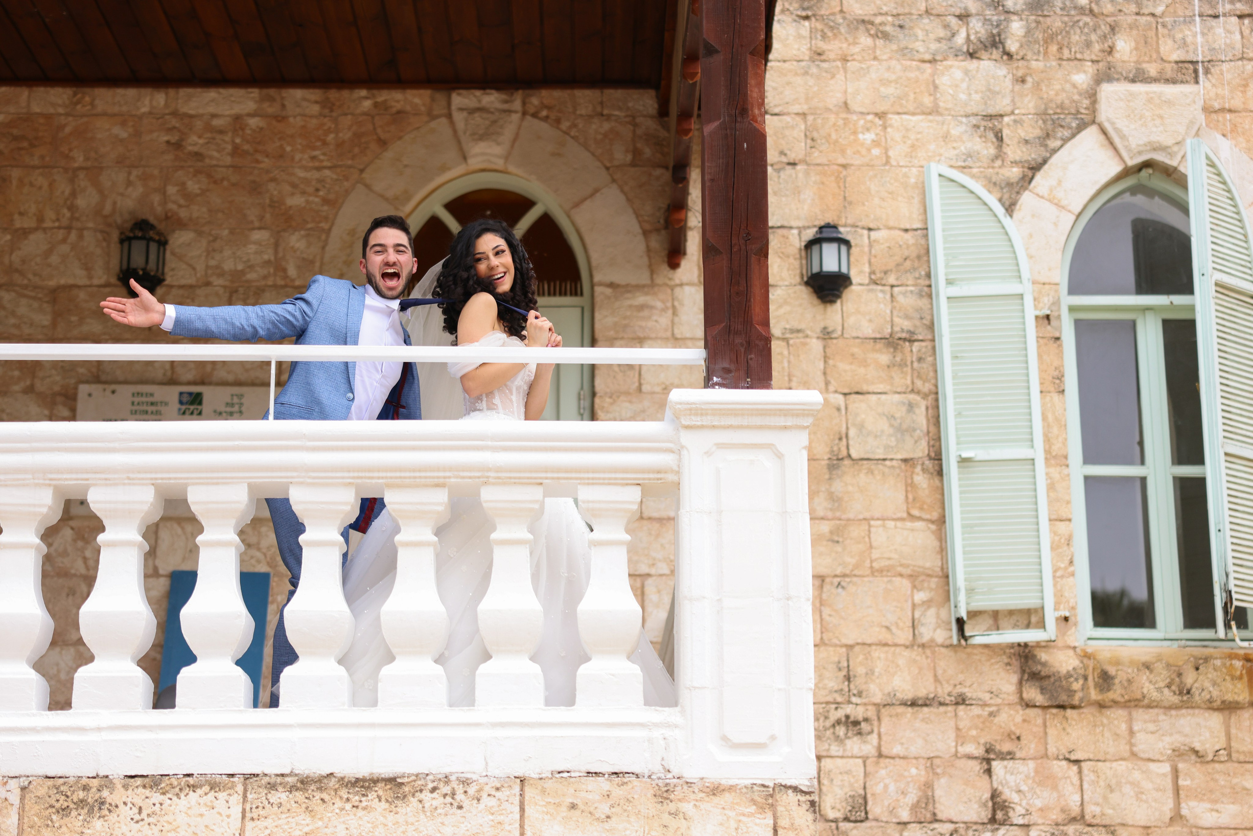 Miriam & Alon. Daniel Danilov