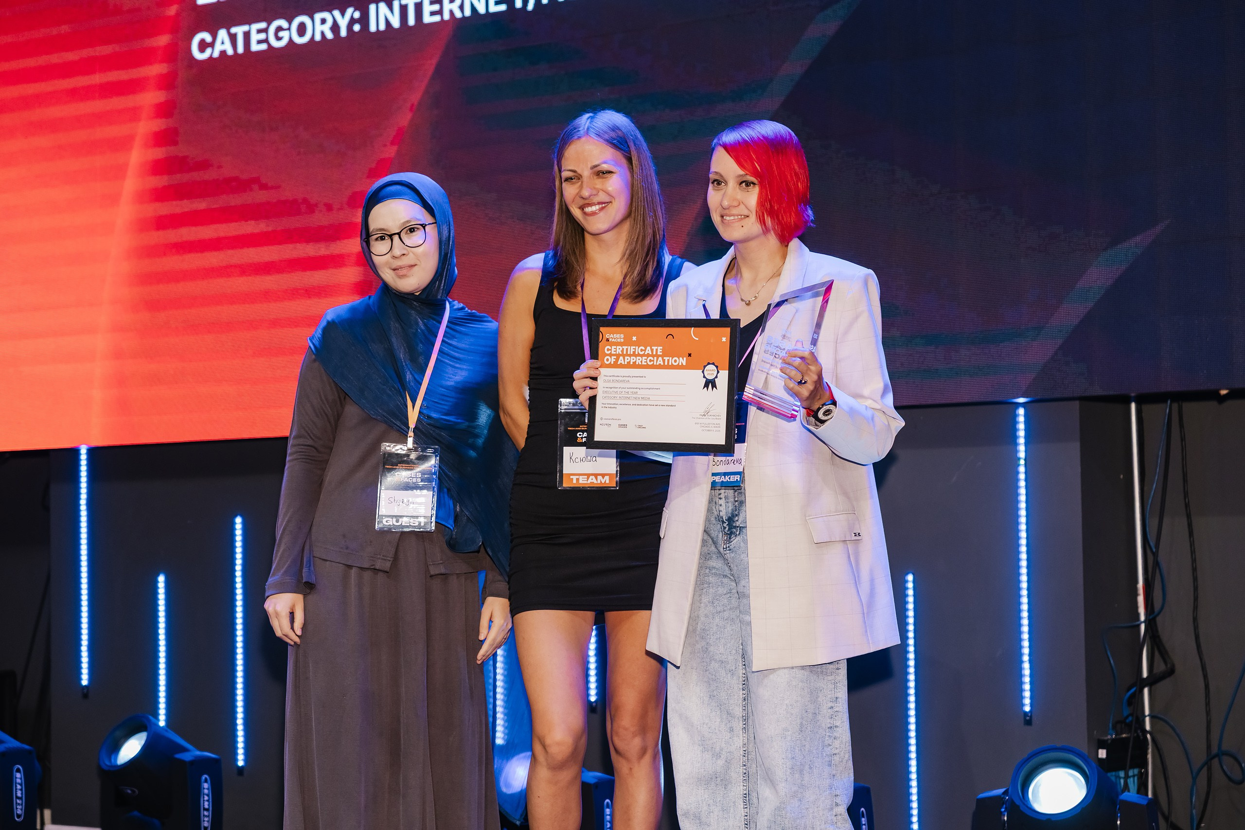 C&F Chicago 2025. Wedding family event photographer in Chicago Nick Yushevich