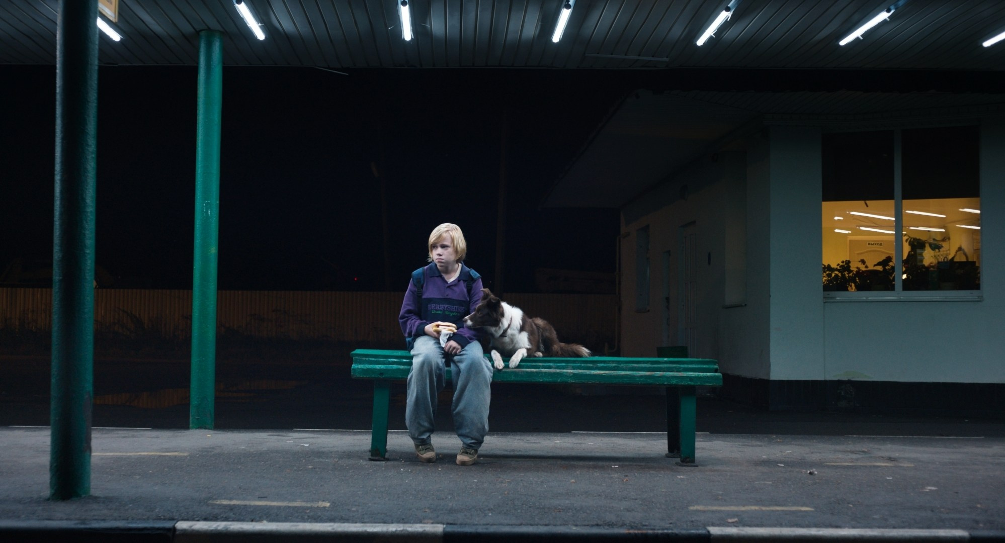 Kosmicheskaya sobaka Lida | Film. Ilia Ivanov