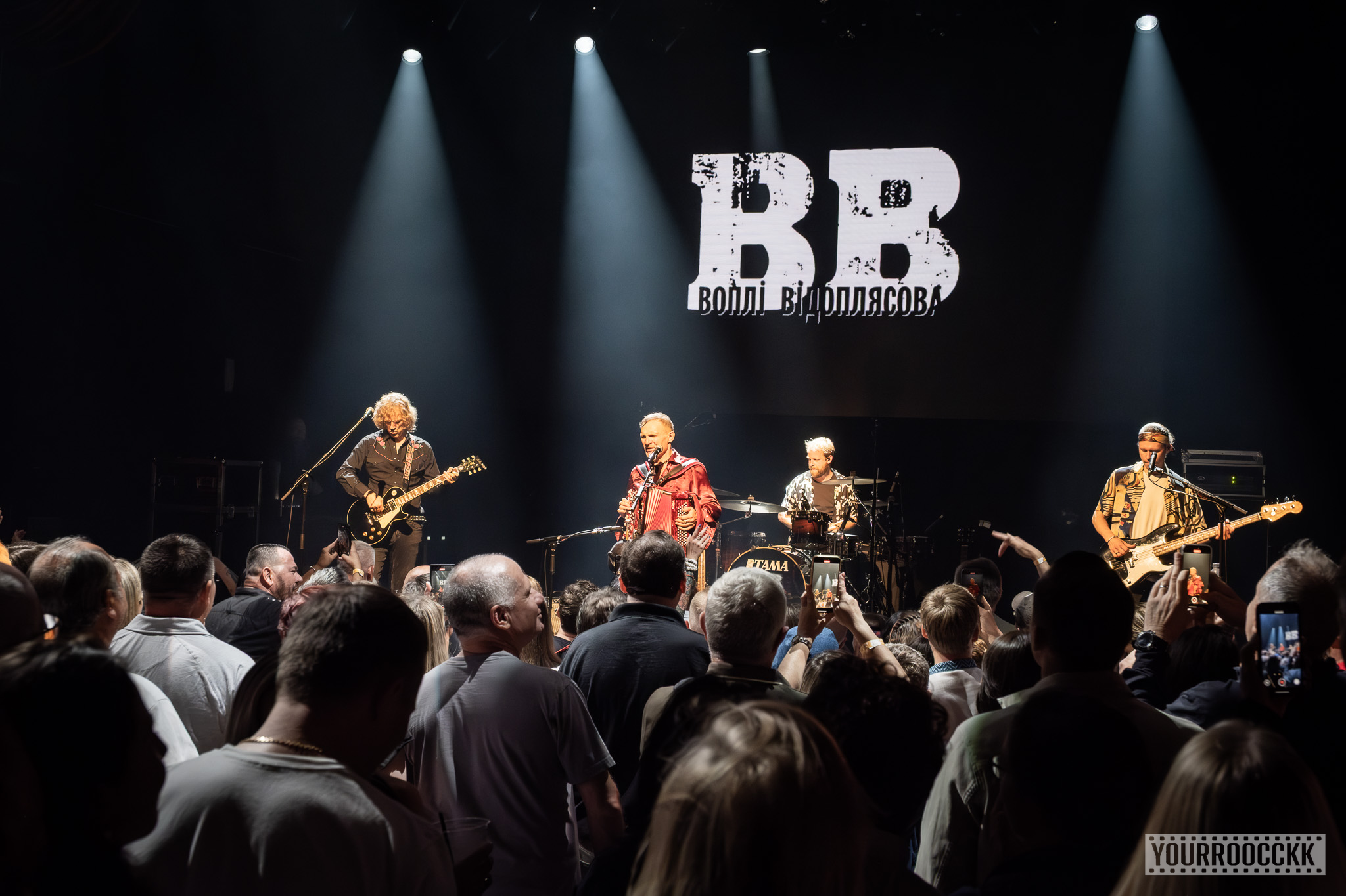 BB / VOPLI VIDOPLIASSOVA. Reportage concert portrait photography in the San Francisco Bay Area