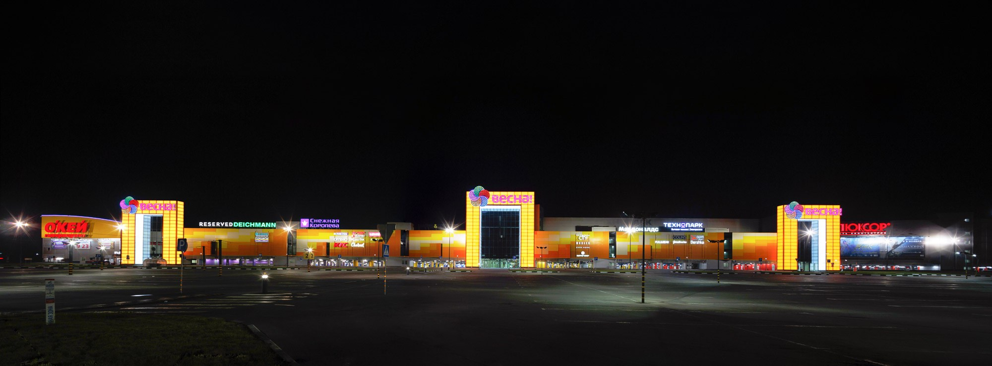 Property. Alexander Kabanov Photographer