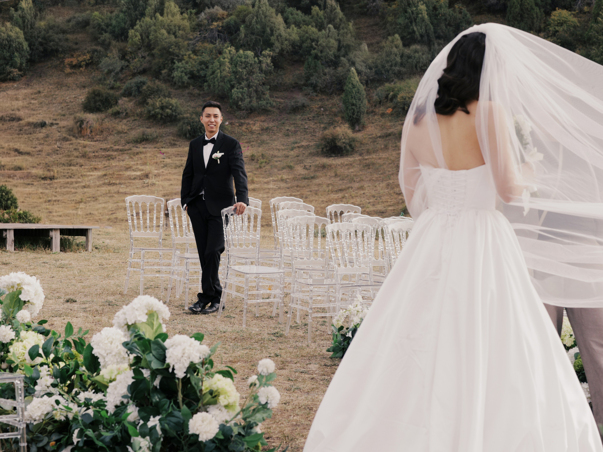 I DO. Валерия Вартанова. Фотограф