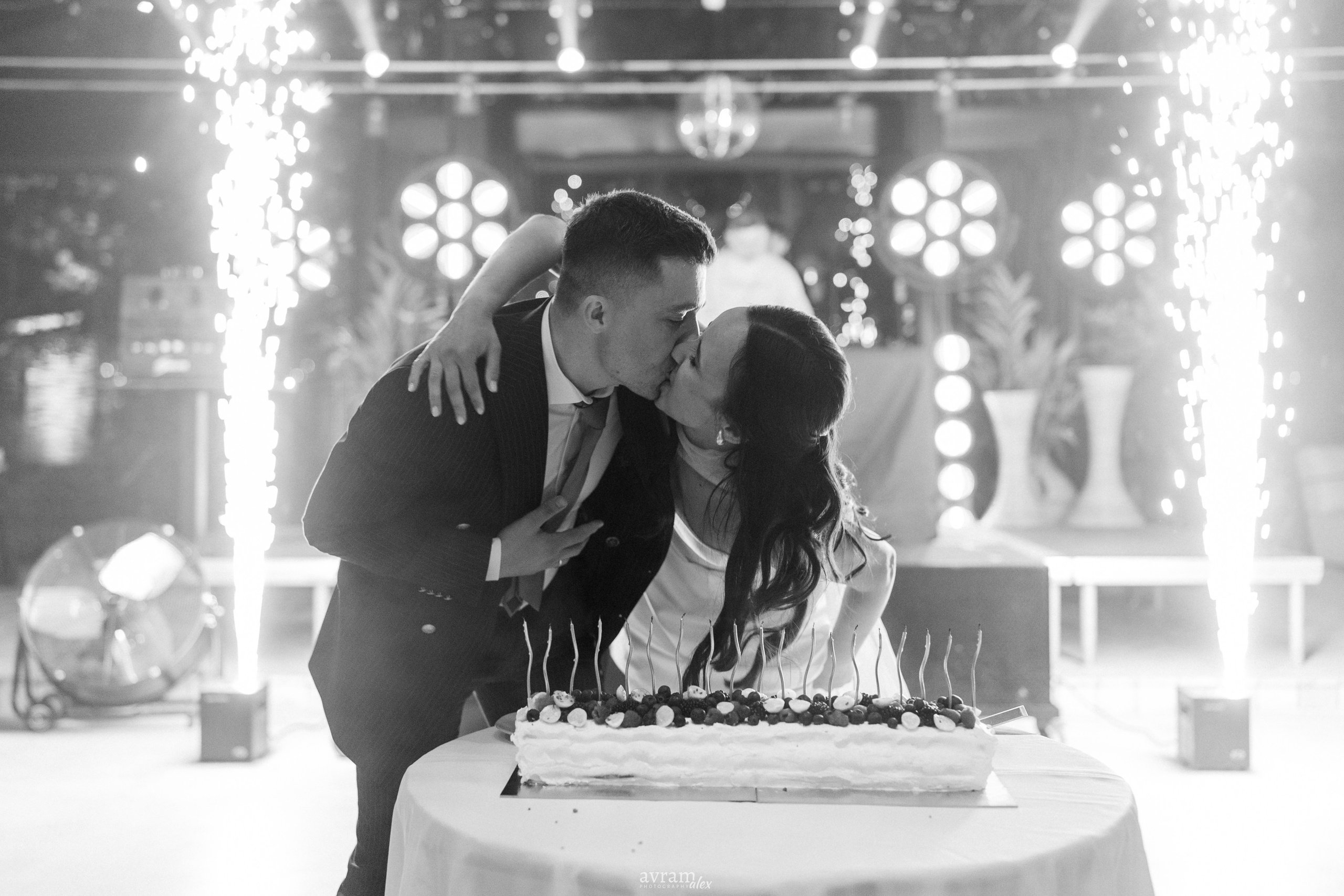 Natasha + Dorian | Wedding. Alexandru Avram | Photographer