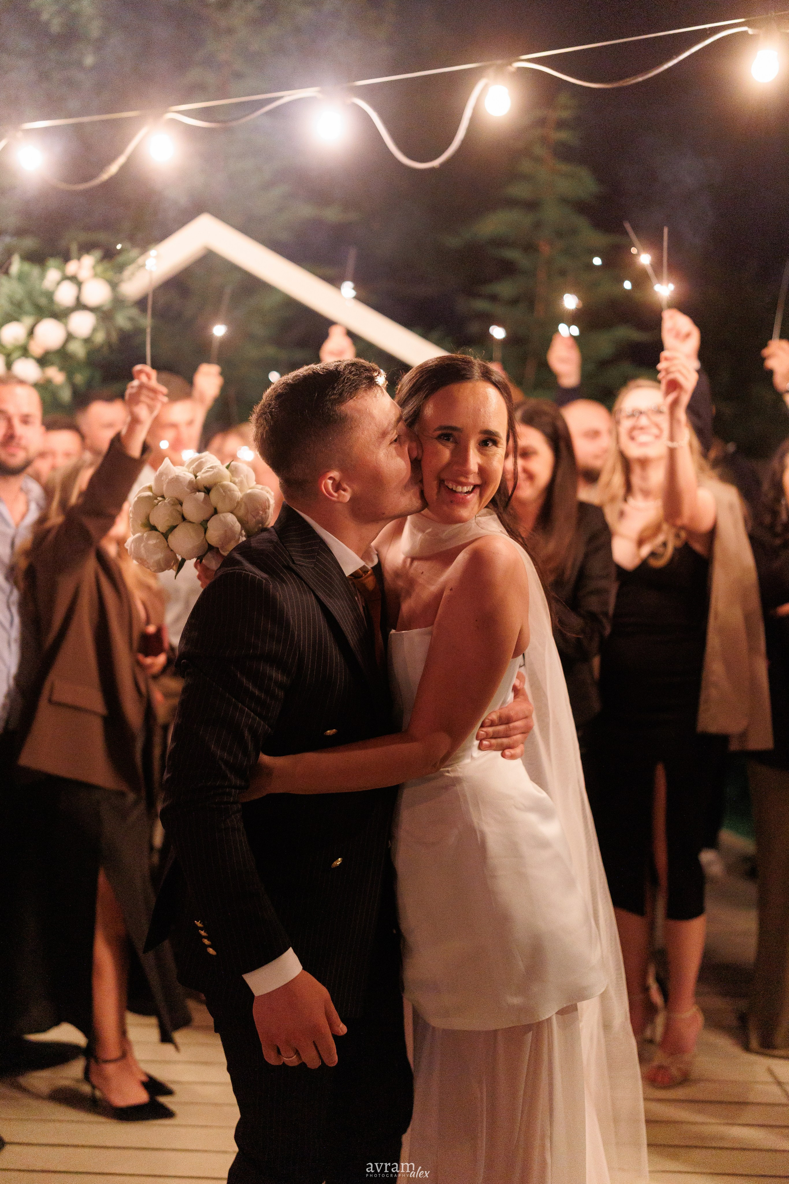 Natasha + Dorian | Wedding. Alexandru Avram | Photographer
