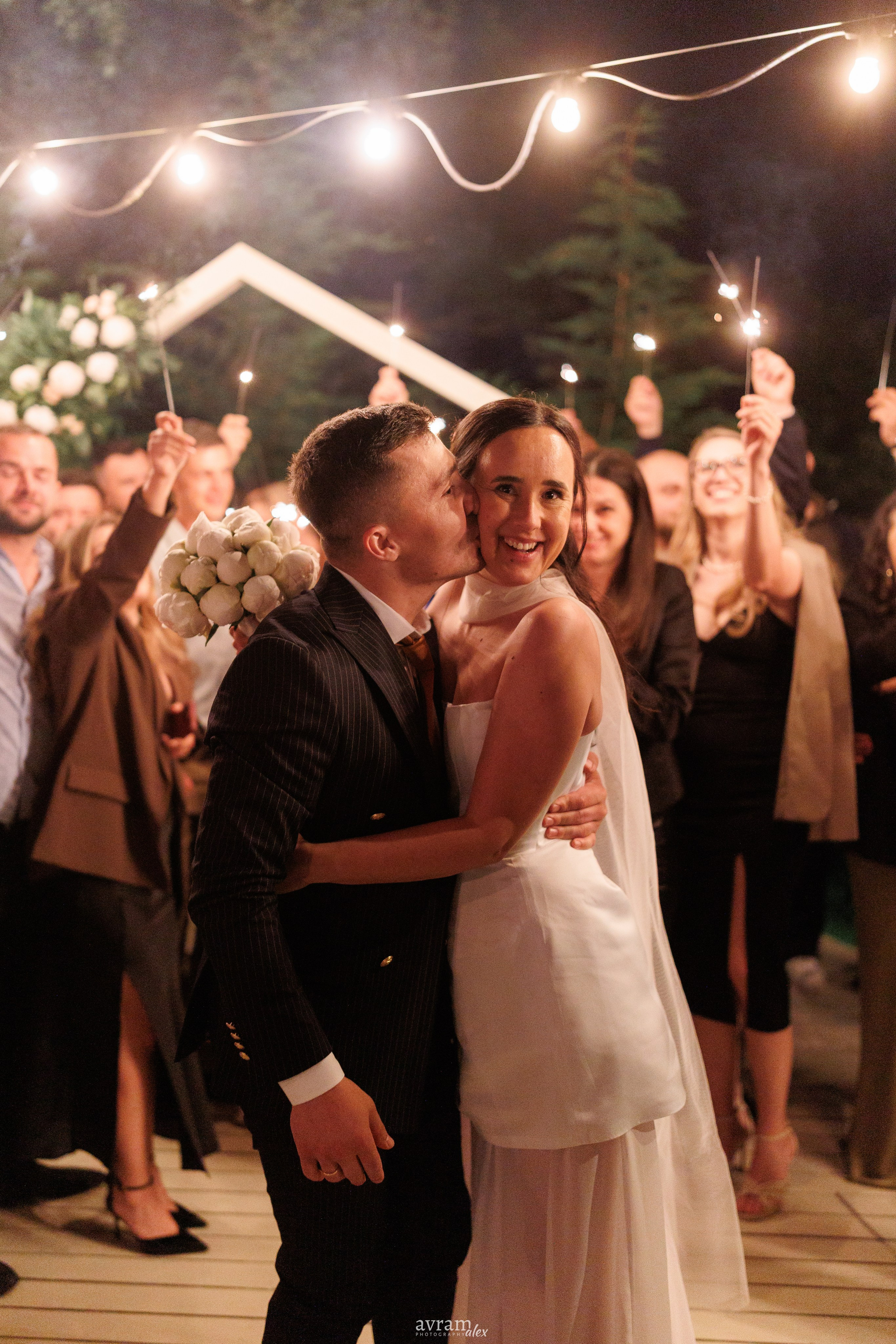 Natasha + Dorian | Wedding. Alexandru Avram | Photographer