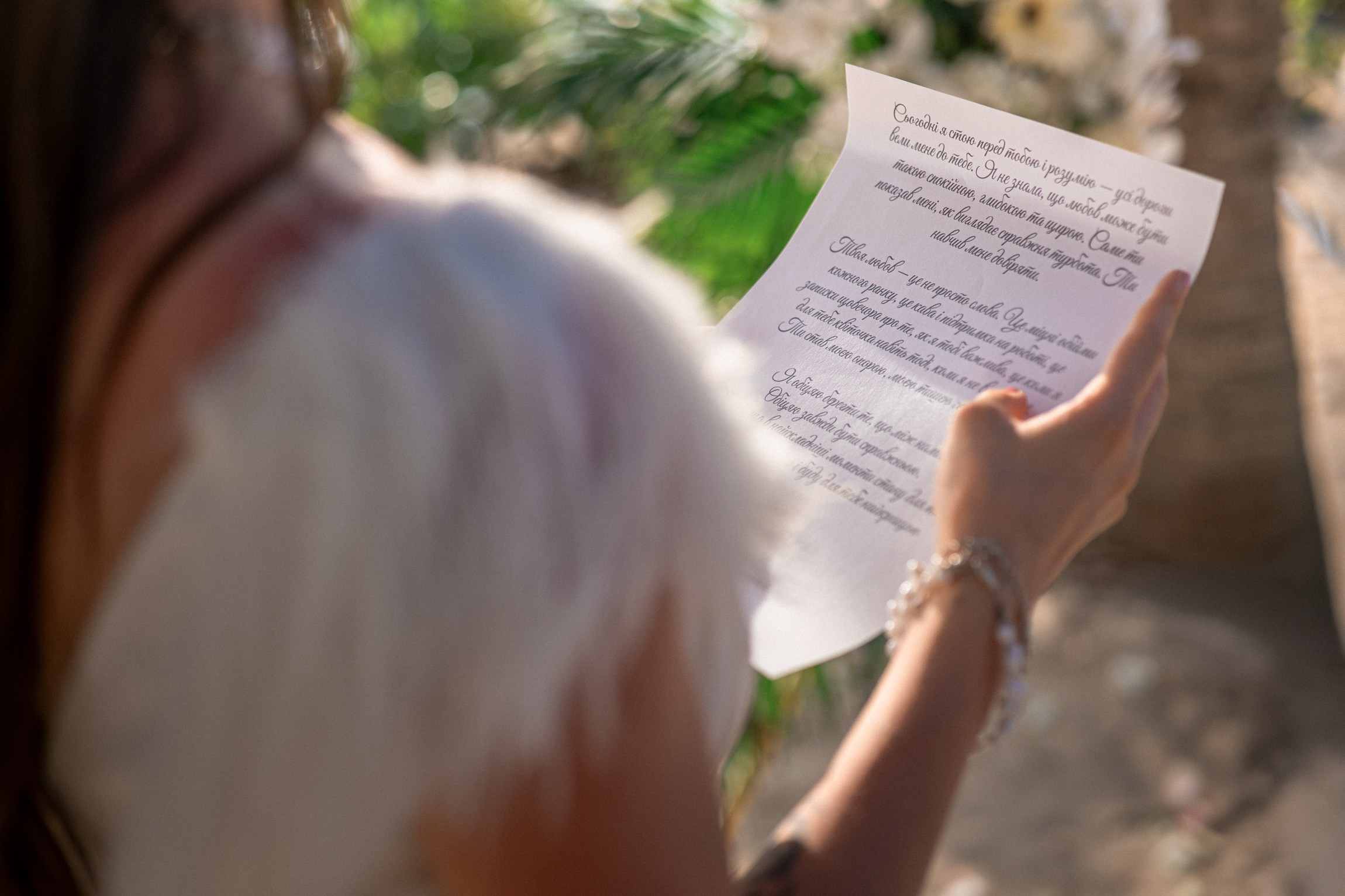 Maria and Vitalii. Wedding on Koh Samui, Thailand