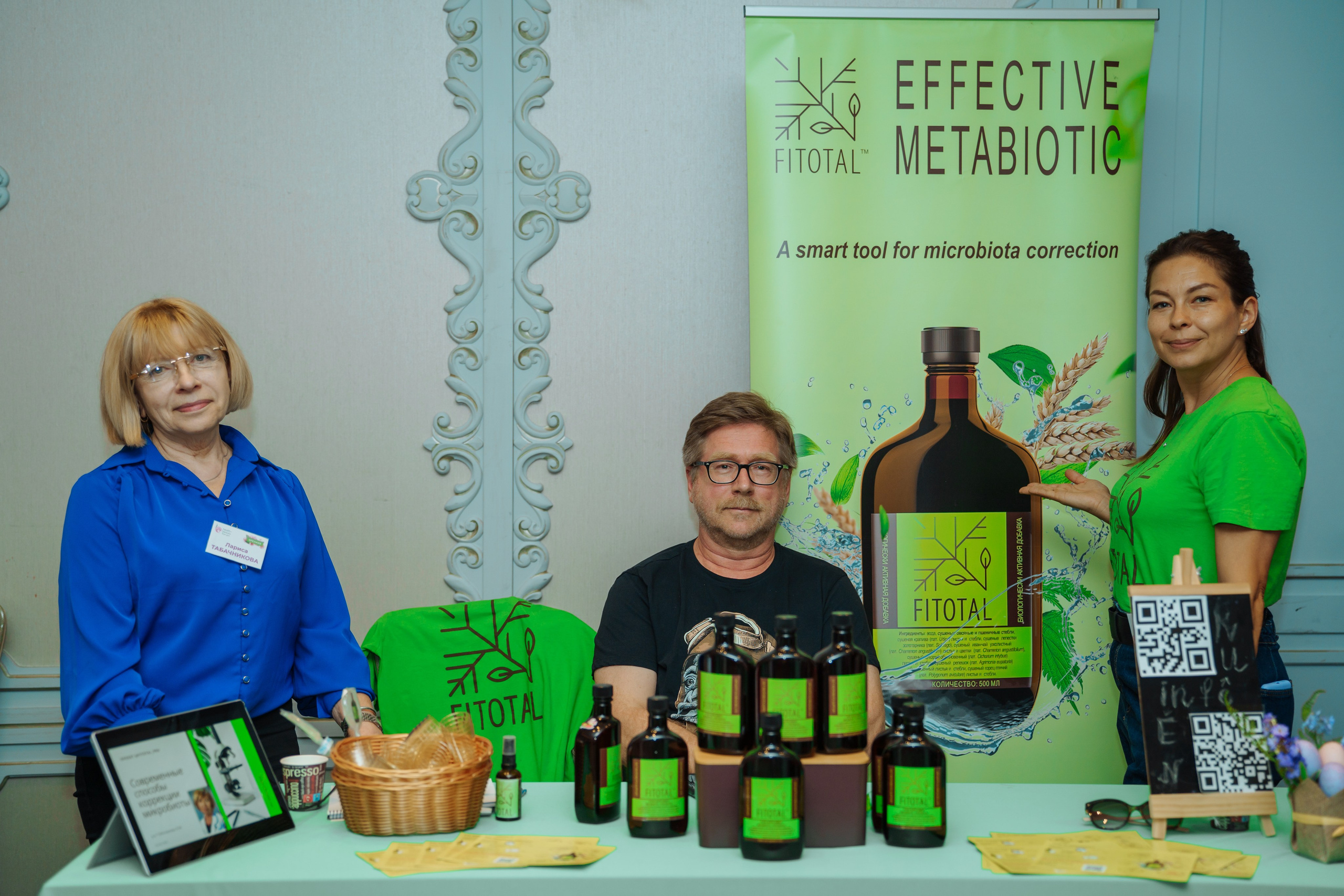 Health and beauty 2024. Семейный и детский фотограф на Кипре Елена