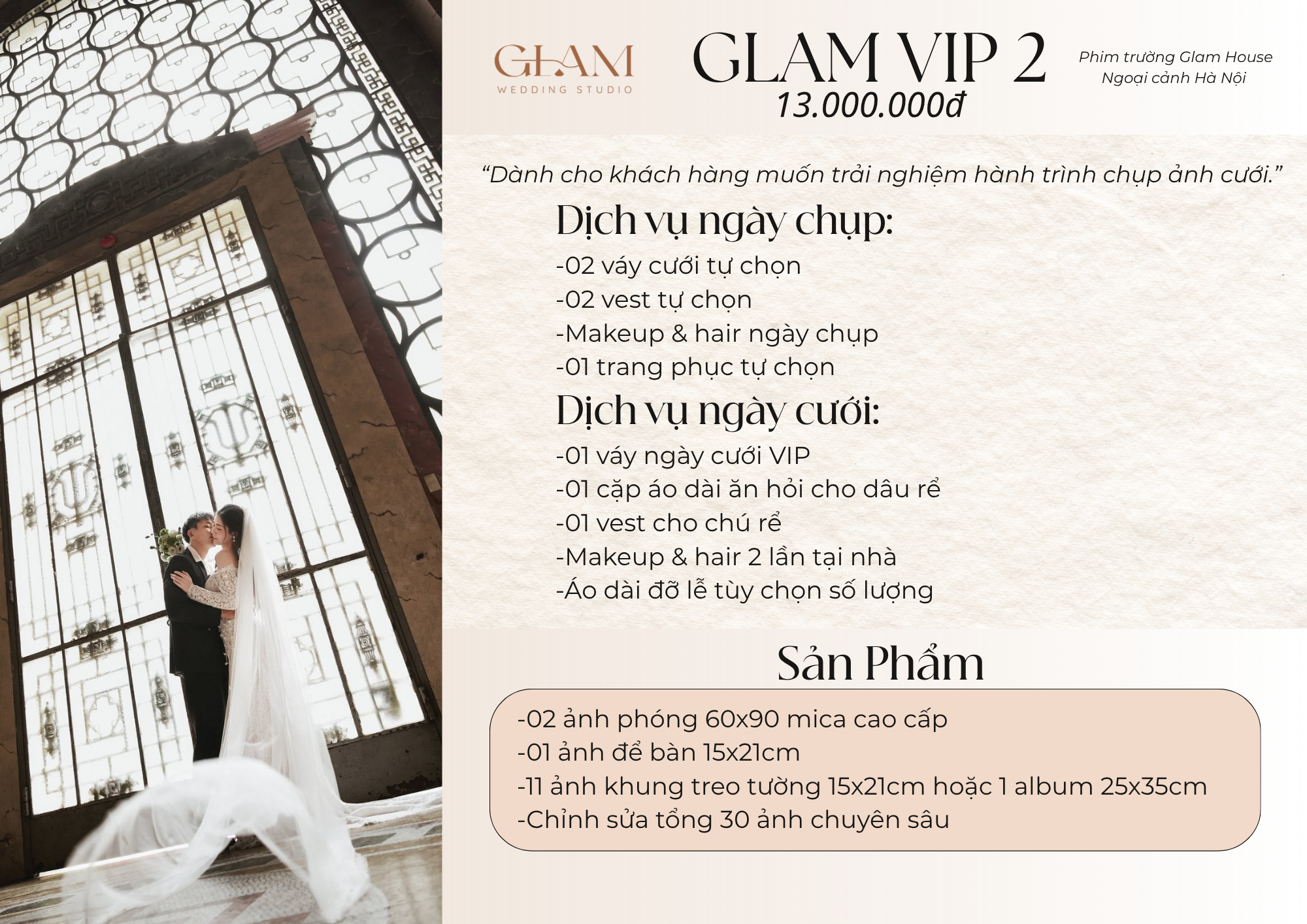Prewedding. Glam Wedding Studio