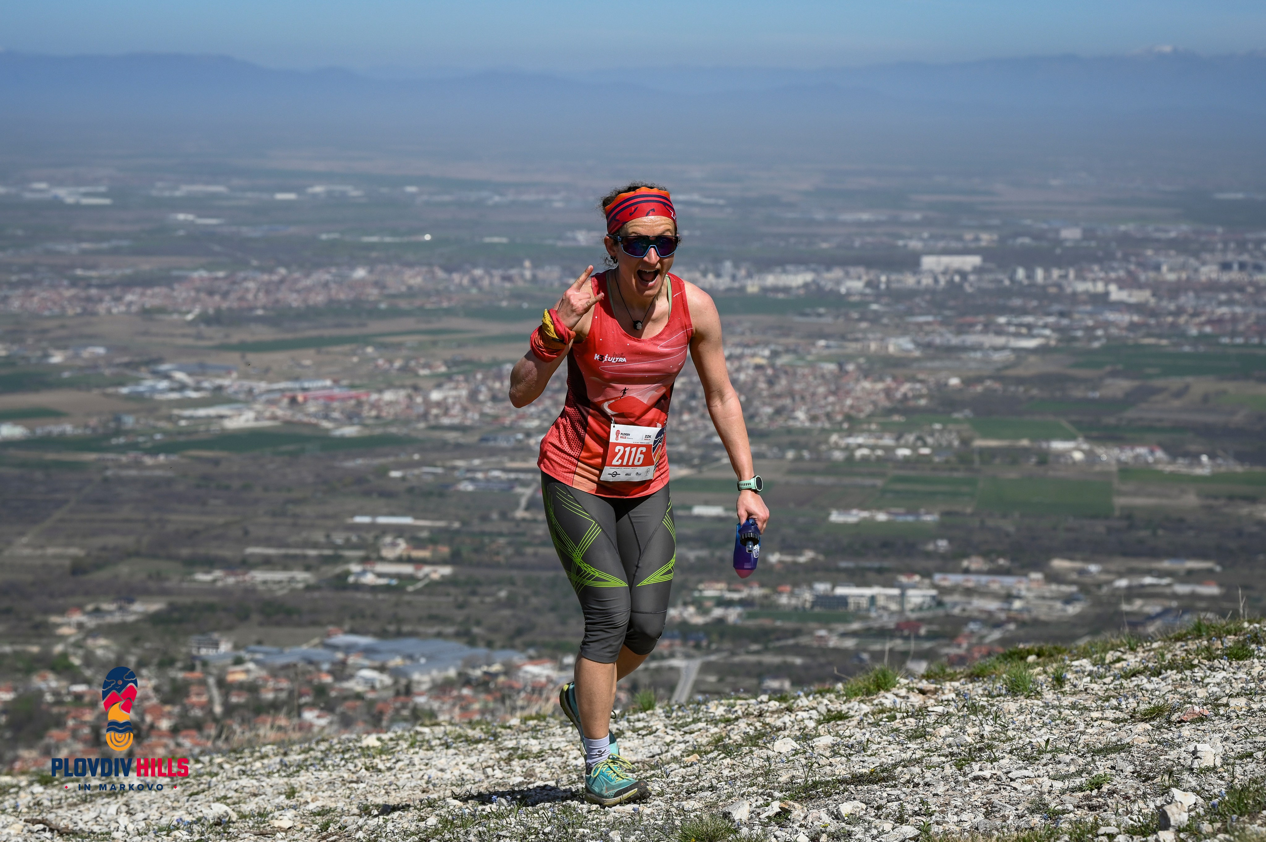 Снимки 2024-Нончо Иванов. «Plovdiv Hills in MARKOVO» е състезание по планинско бягане