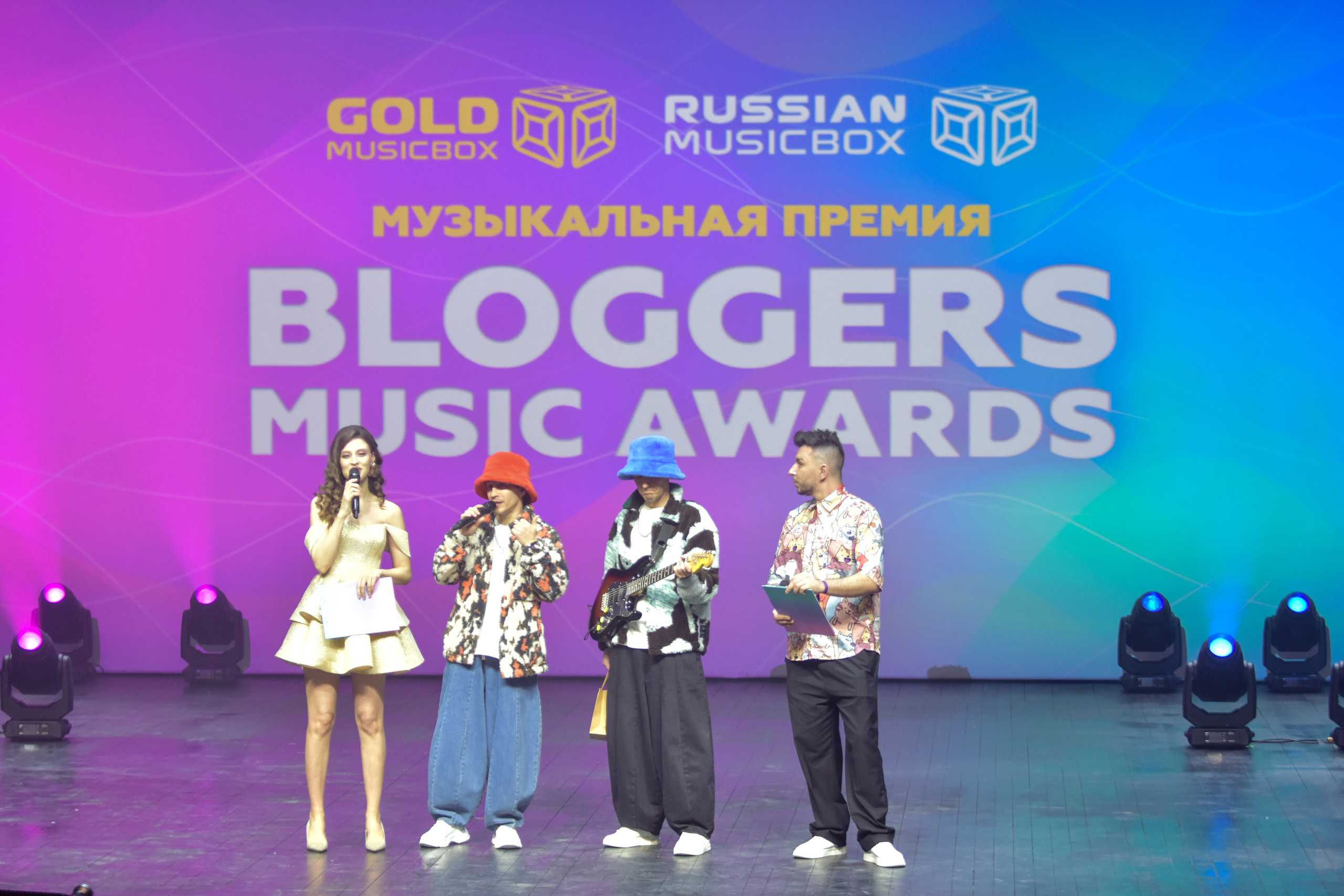 Bloggers music awards. Репортажный фотограф в Москве Сандра Гиль
