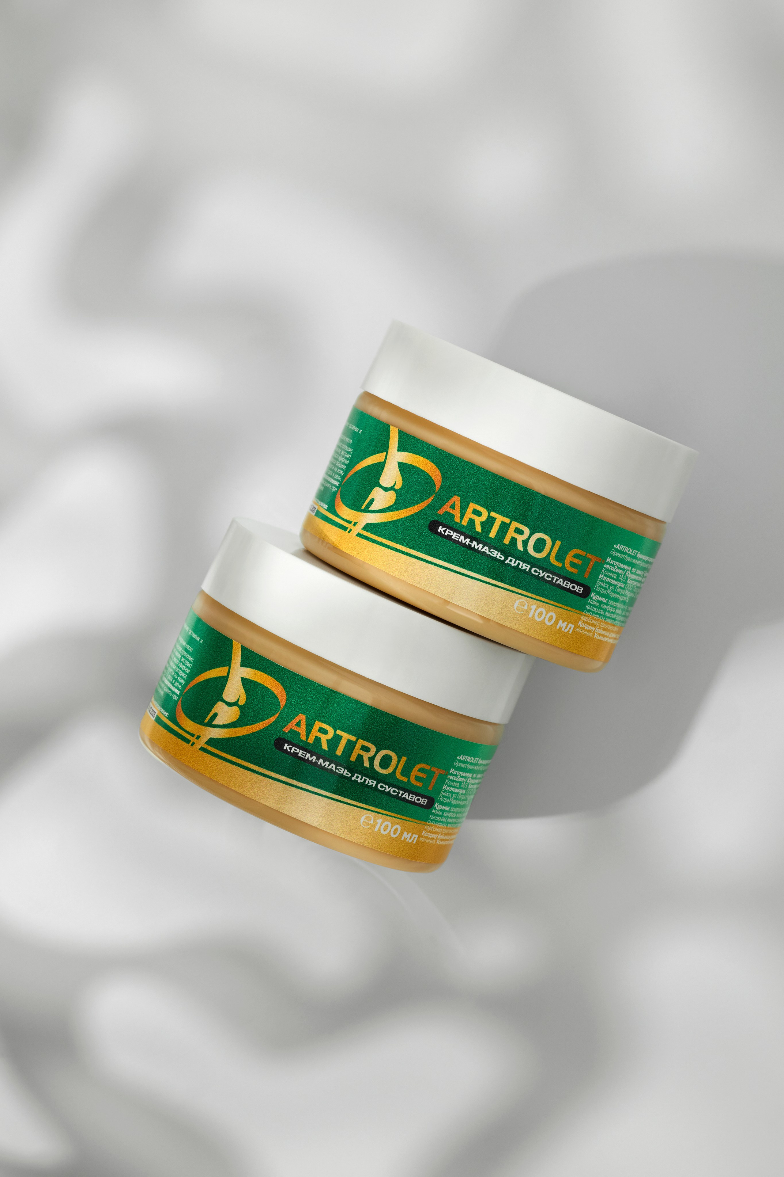 face cream retouching, body lotion retouching, skincare product editing, cosmetic product retouching, face mask photo editing, body care photography retouch, moisturizer retouching, serum bottle retouch, clean beauty retouching, skincare packaging editing, high-end product retouching, body oil retouching, natural skincare retouch, luxury skincare photo editing, cosmetic flatlay retouching, skin product photography, cosmetic branding visuals, face and body care retouch, minimalist product retouching, cosmetic e-commerce editing, product retouching, commercial photo editing, high-end product editing, product photography retouching, e-commerce retouching, clean product retouch, photo editing for brands, object retouching, packaging retouching, studio photo editing, advertising retouching, professional product editing