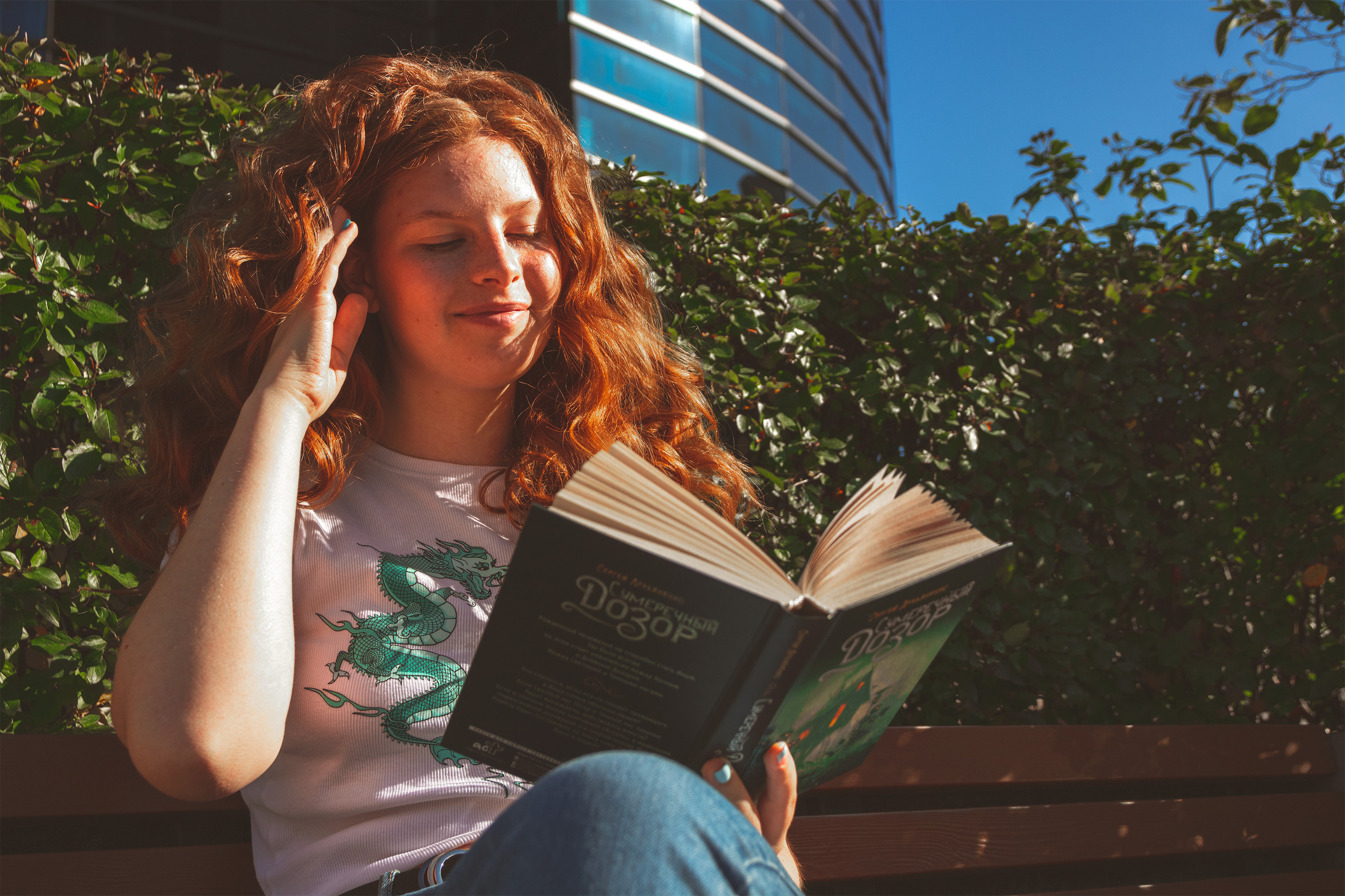 Päevalilled (Nika A.). Nebula 25 — Fotod teie hingele