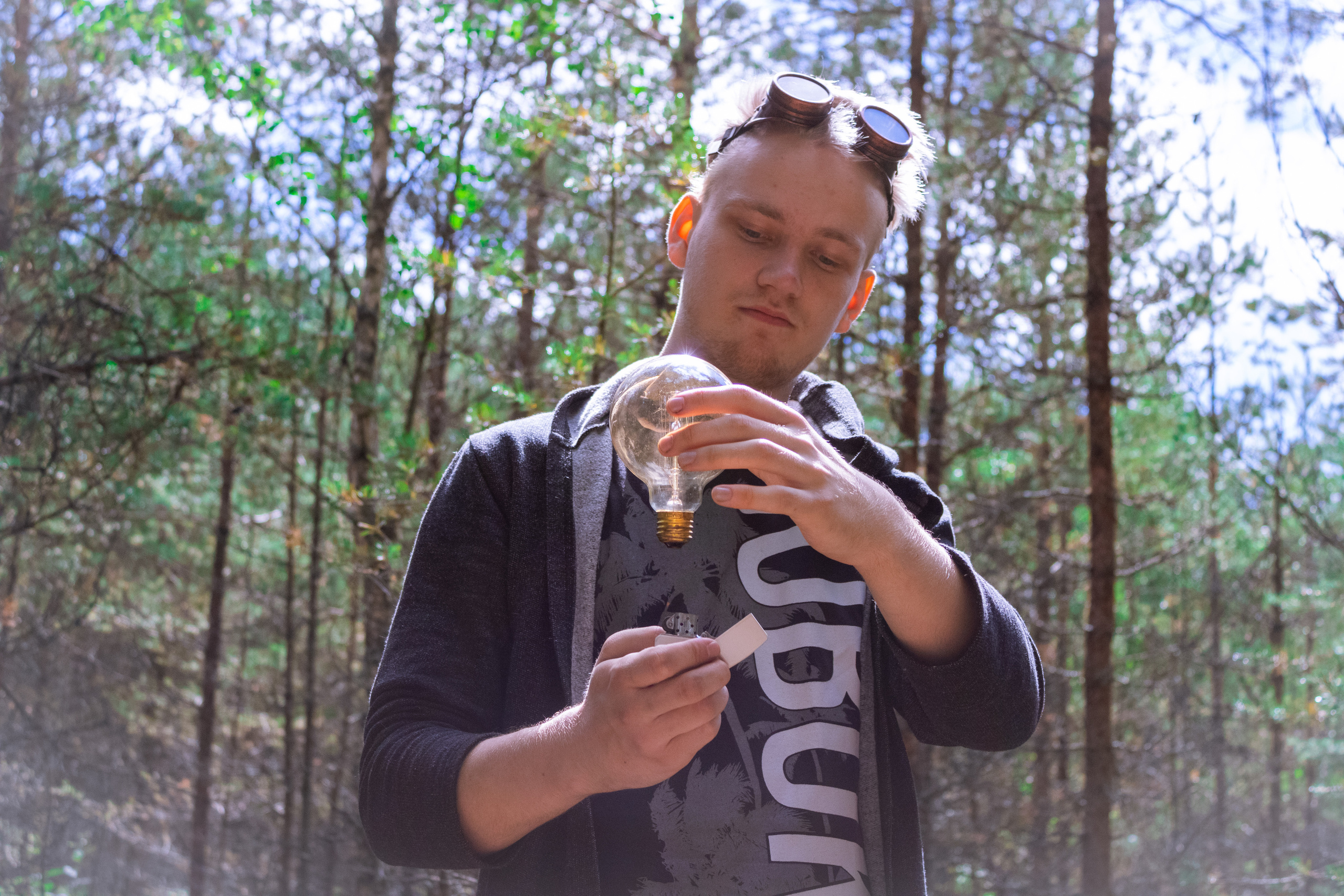 Pääsküla rabarada (Kolja J.). Nebula 25 — Fotod teie hingele