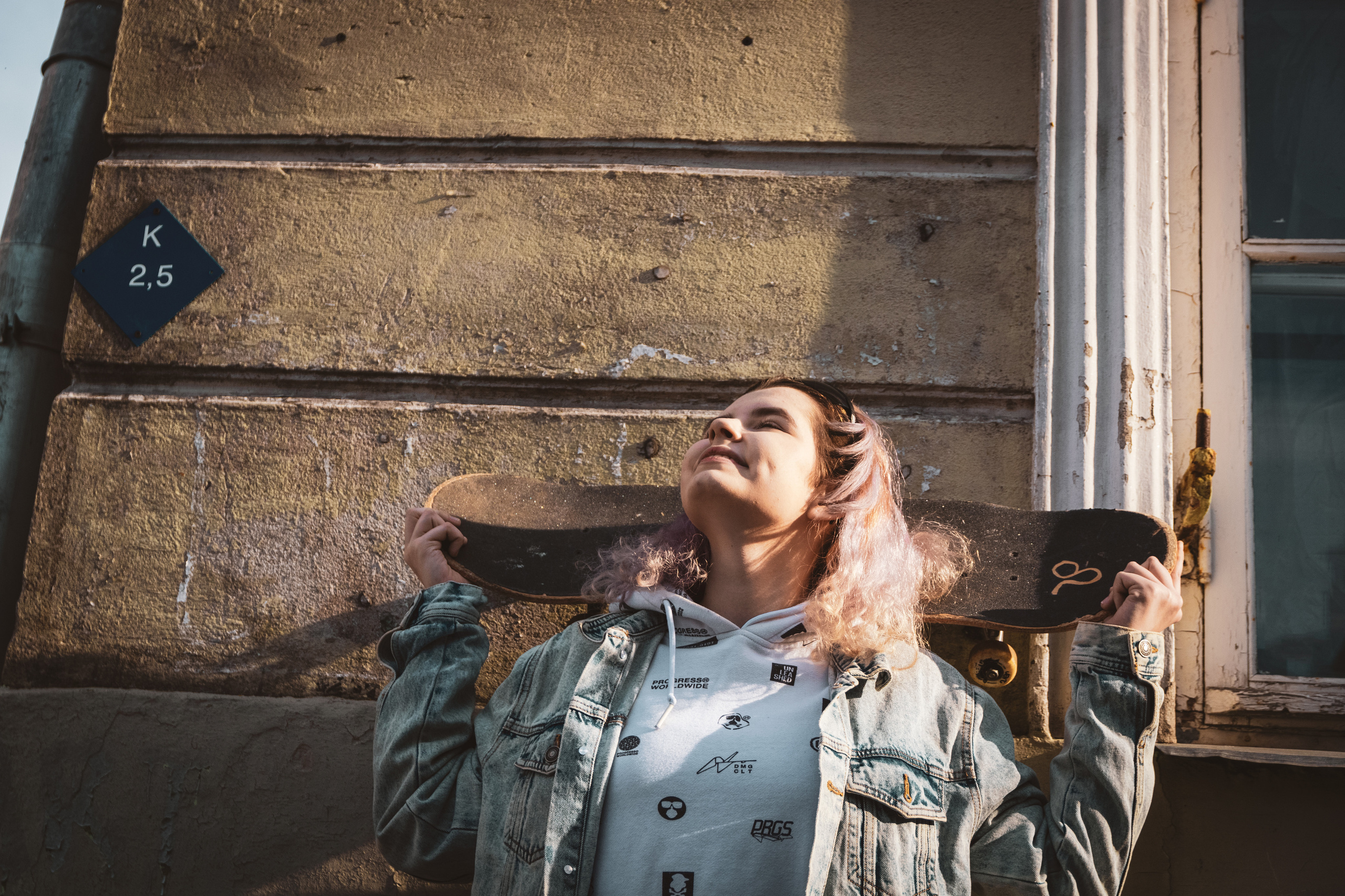 Vanalinn (Pavel, Stasja, Nika). Nebula 25 — Fotod teie hingele