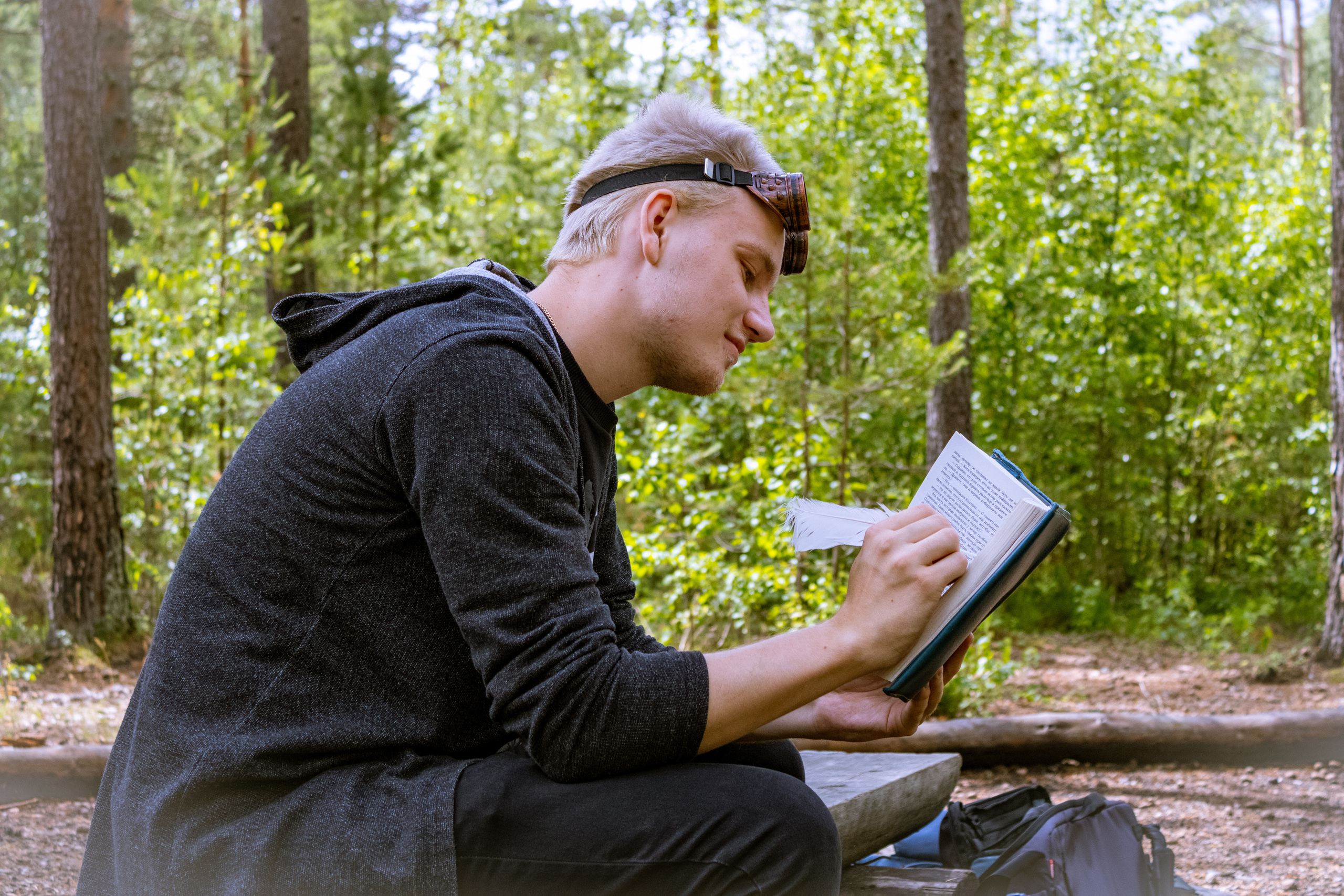Pääsküla rabarada (Kolja J.). Nebula 25 — Fotod teie hingele