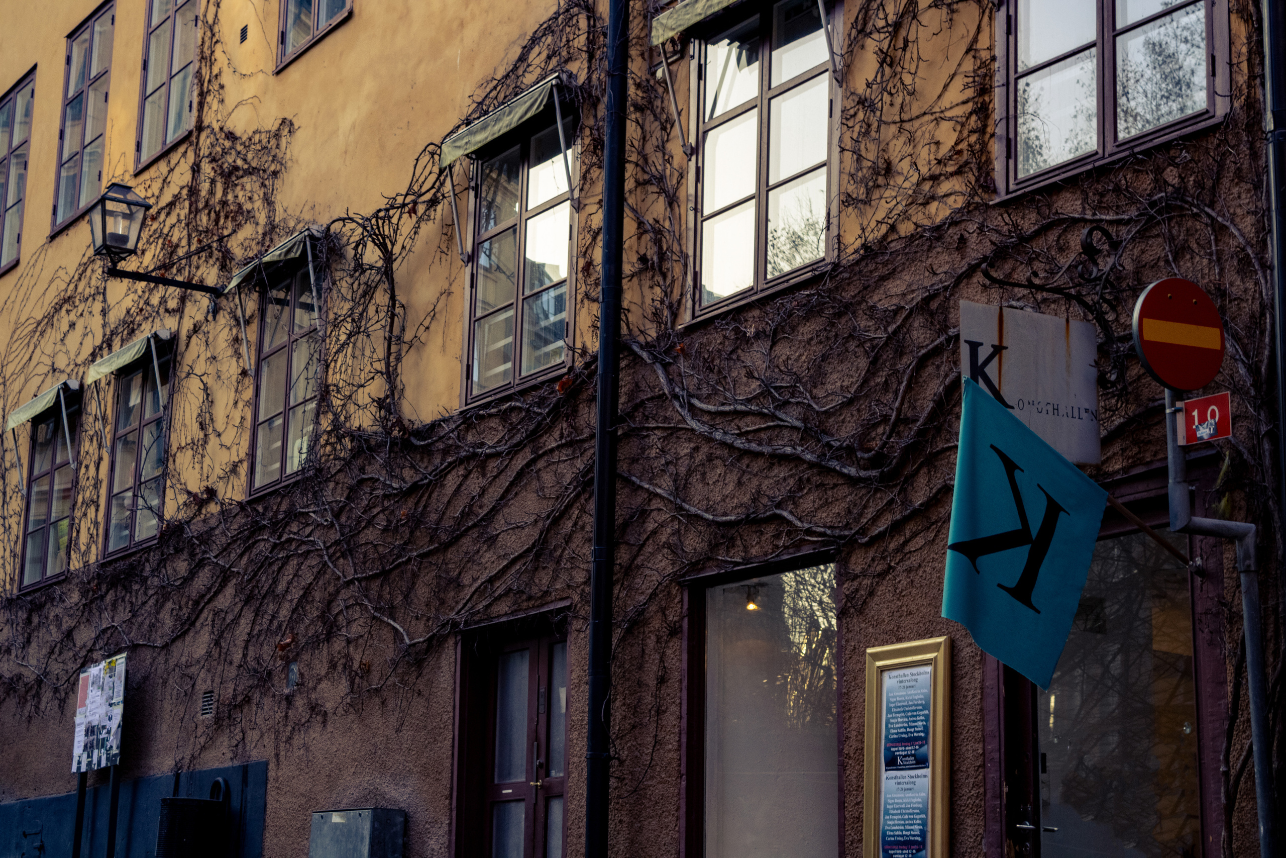 Rootsi reis. Nebula 25 — Fotod teie hingele