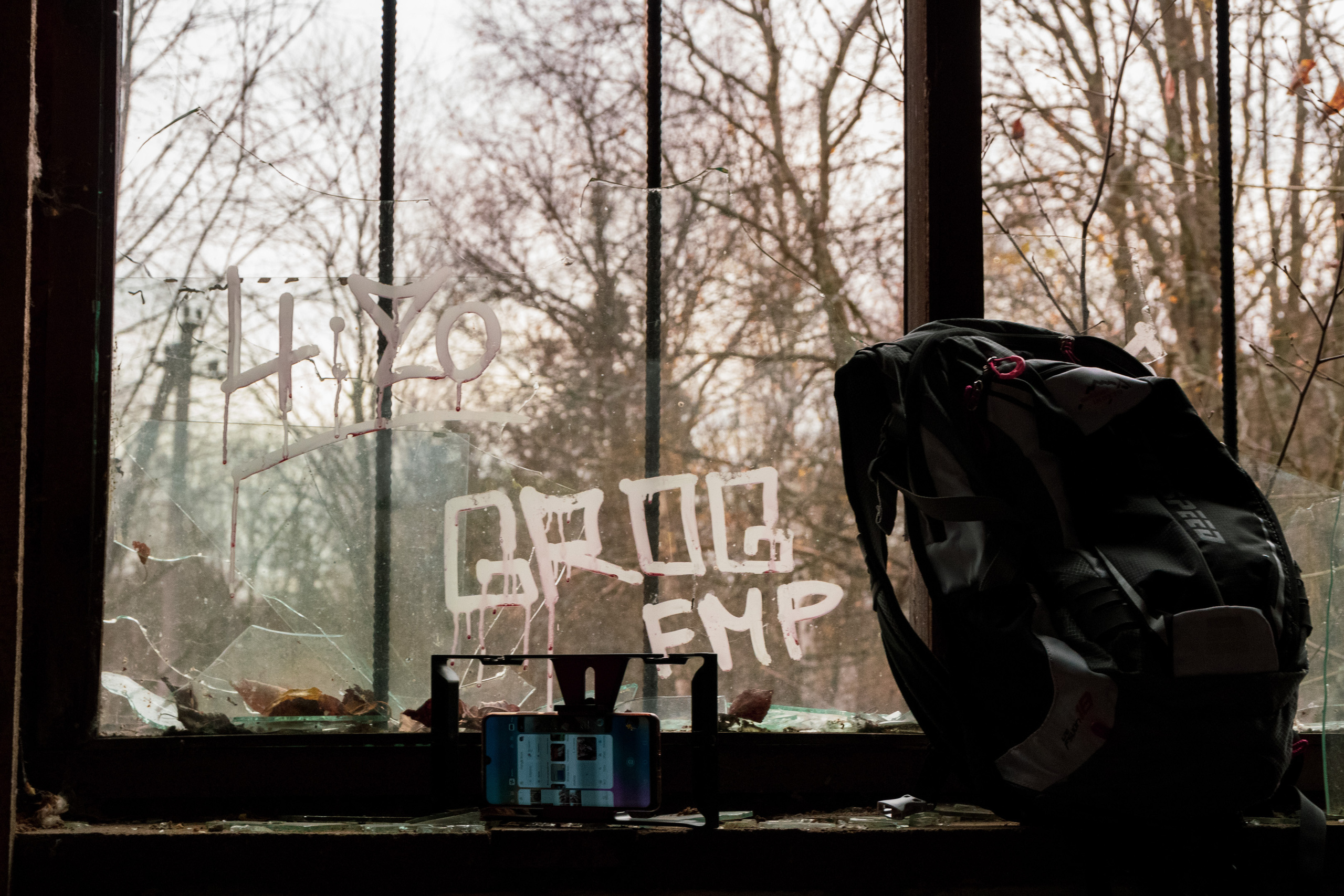 Rabasaare Kummituslinn (Vadim ja Nika A.). Nebula 25 — Fotod teie hingele