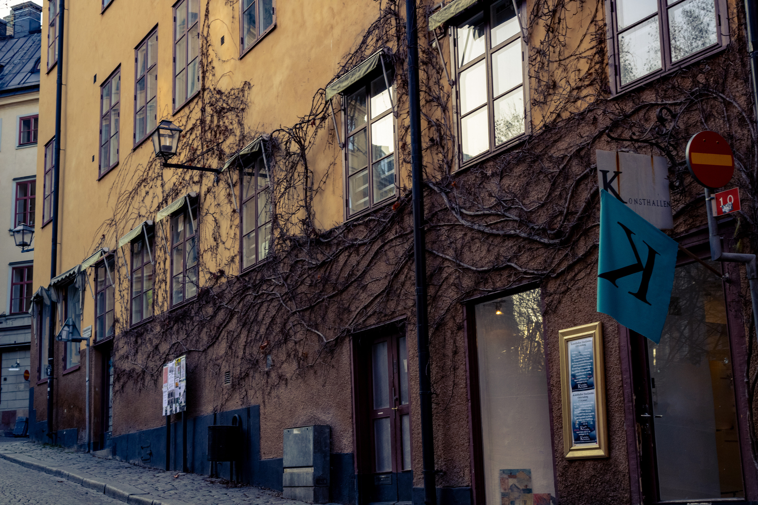 Rootsi reis. Nebula 25 — Fotod teie hingele