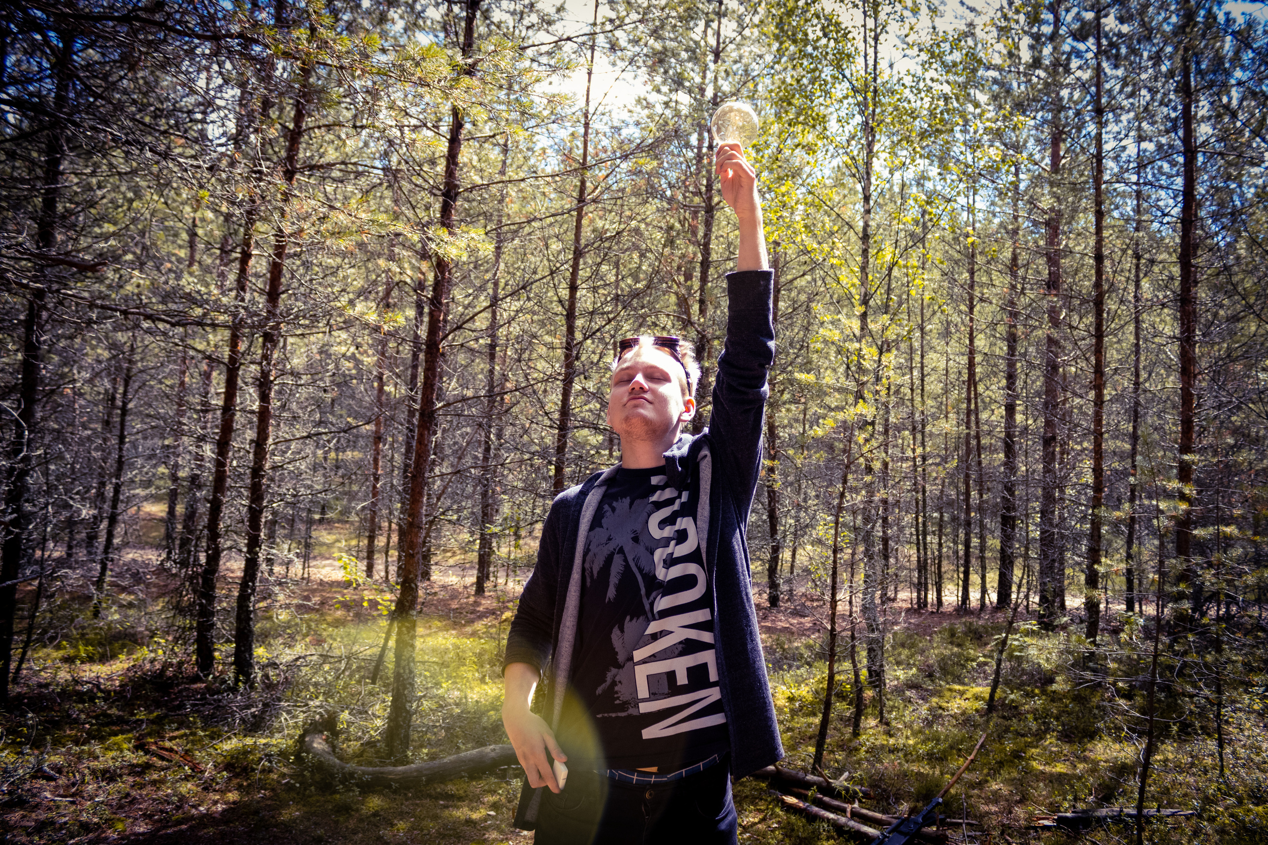 Pääsküla rabarada (Kolja J.). Nebula 25 — Fotod teie hingele