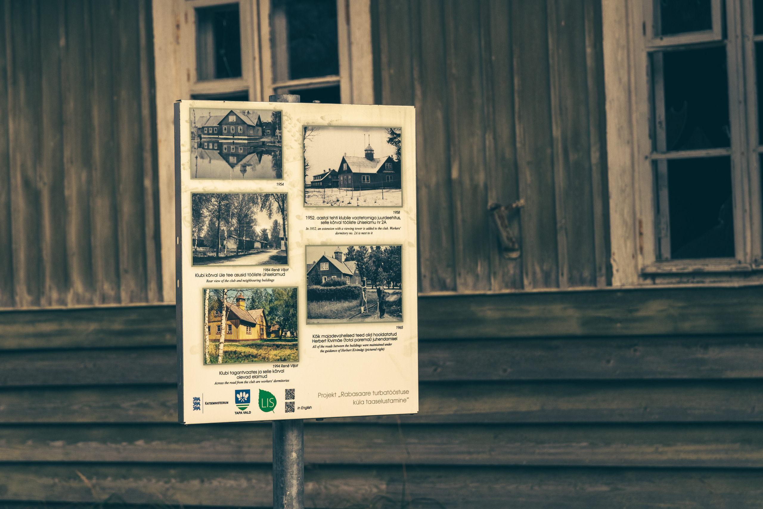 Rabasaare Kummituslinn (Vadim ja Nika A.). Nebula 25 — Fotod teie hingele