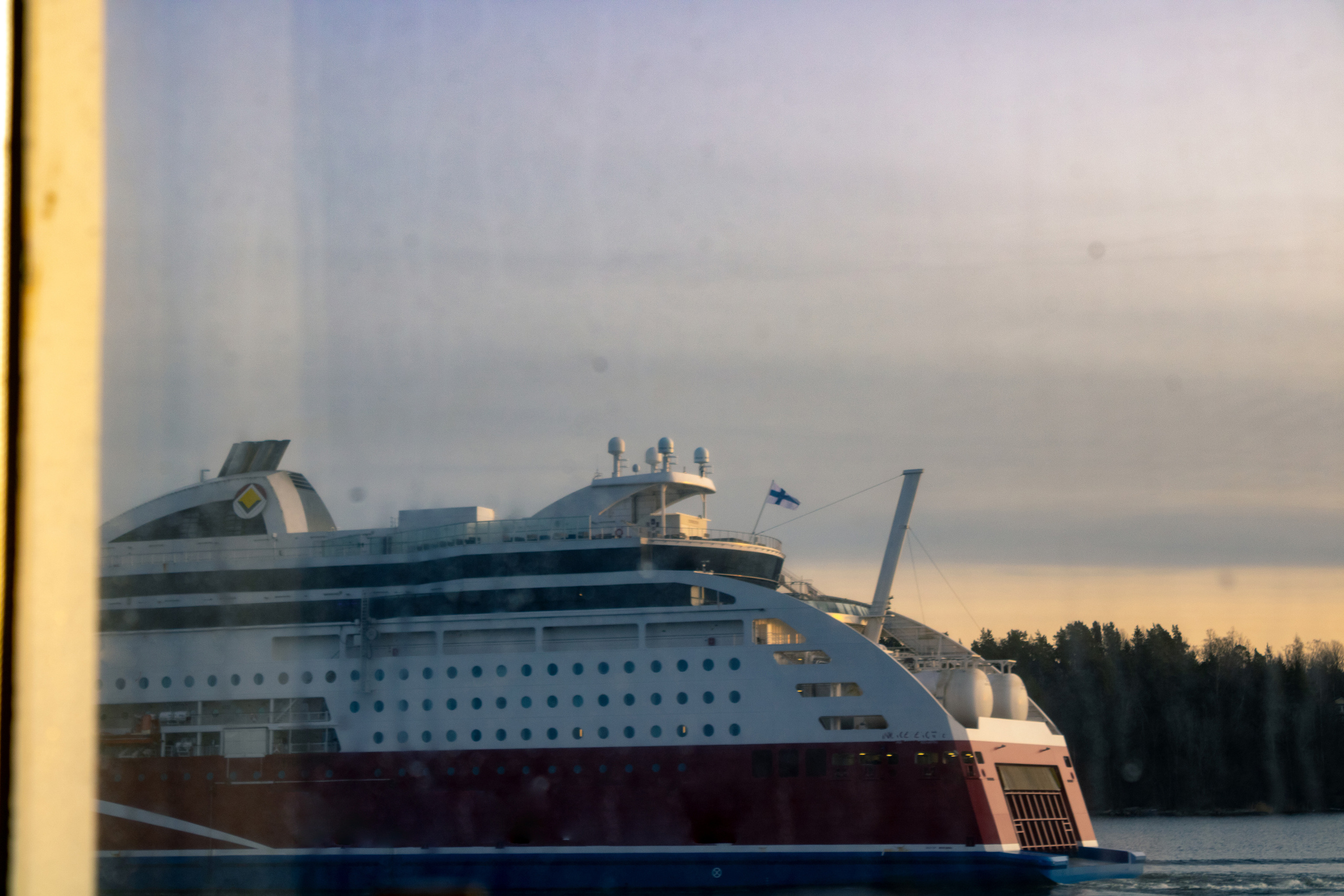 Rootsi reis. Nebula 25 — Fotod teie hingele