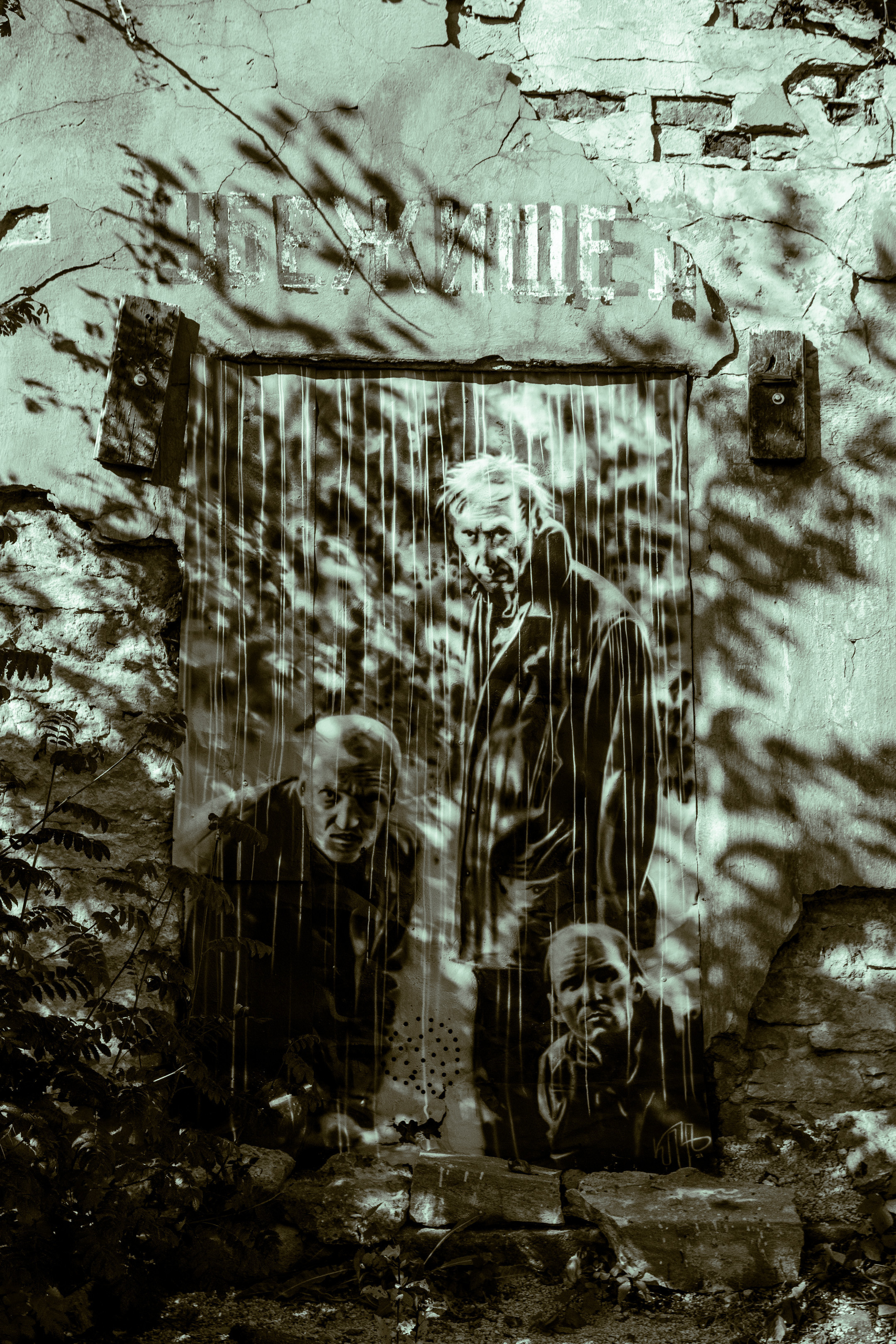 Tsoon „Stalker“ ja Volkswagen Beetle. Nebula 25 — Fotod teie hingele